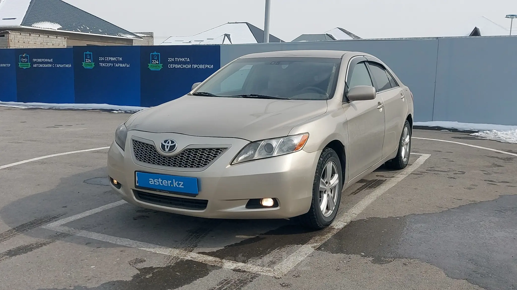 Toyota Camry 2007