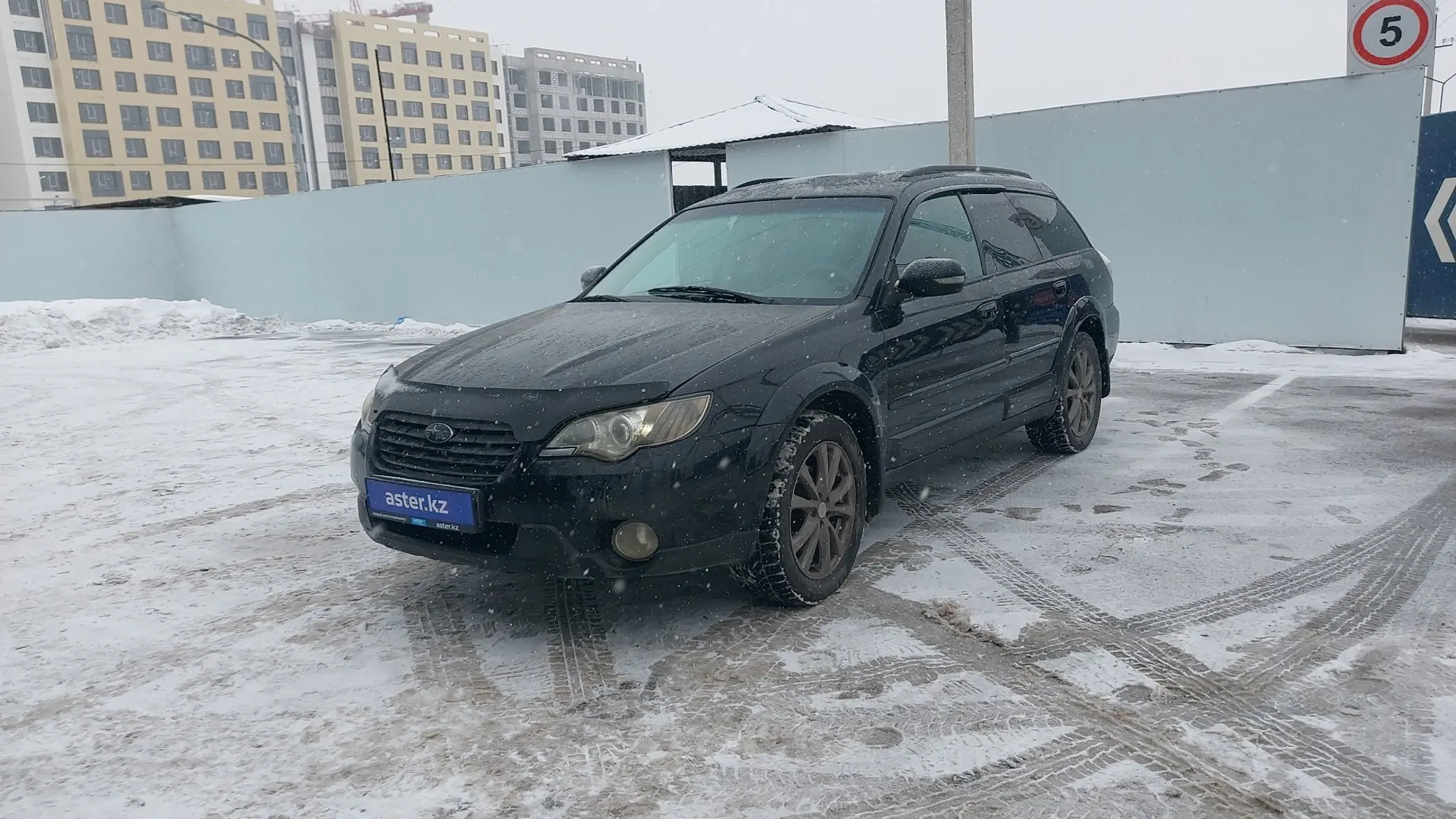 Subaru Outback 2006