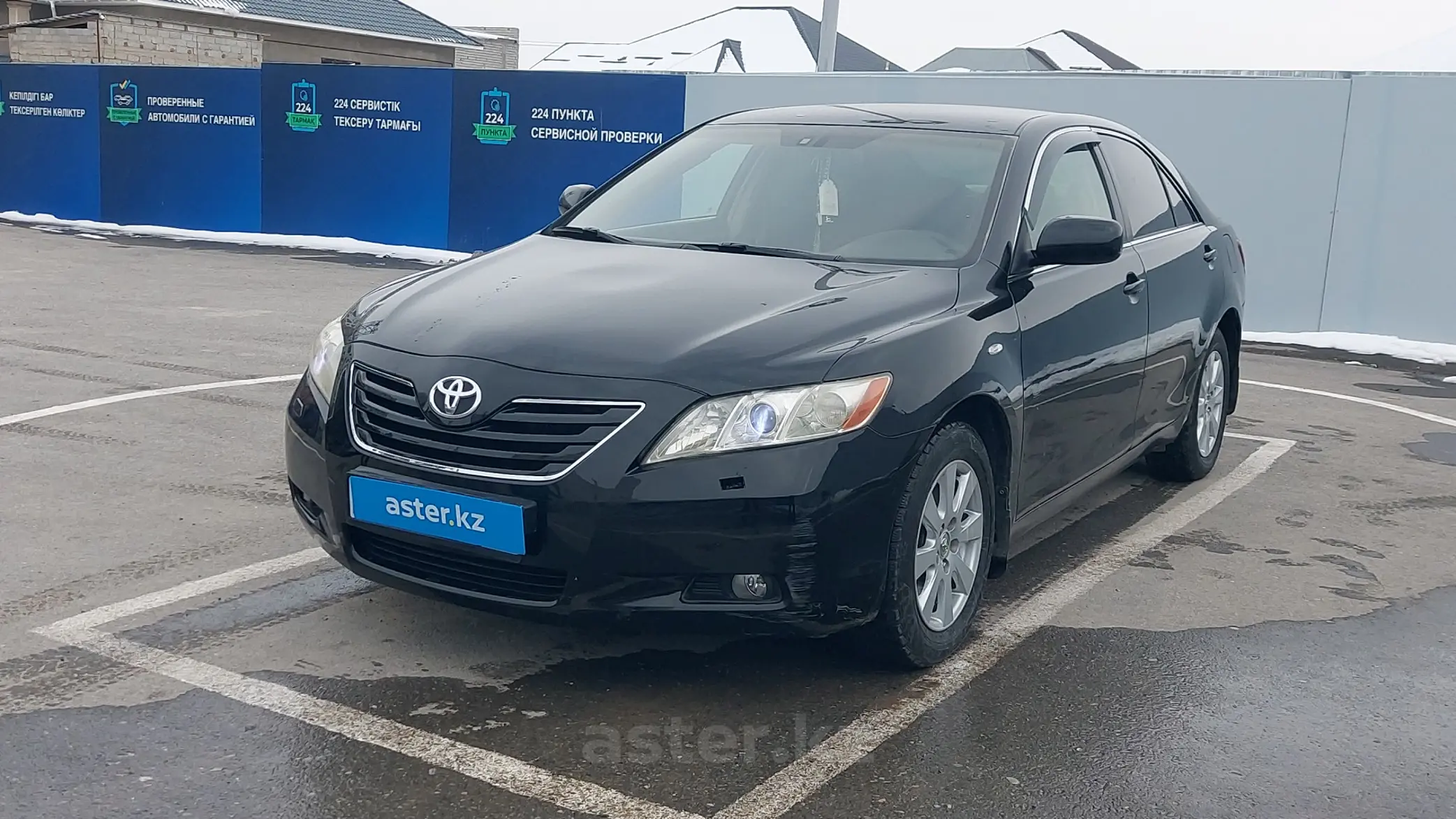 Toyota Camry 2006