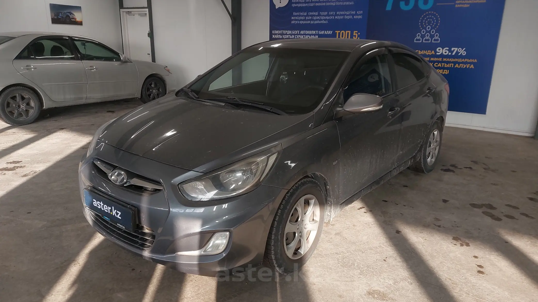 Hyundai Accent 2013