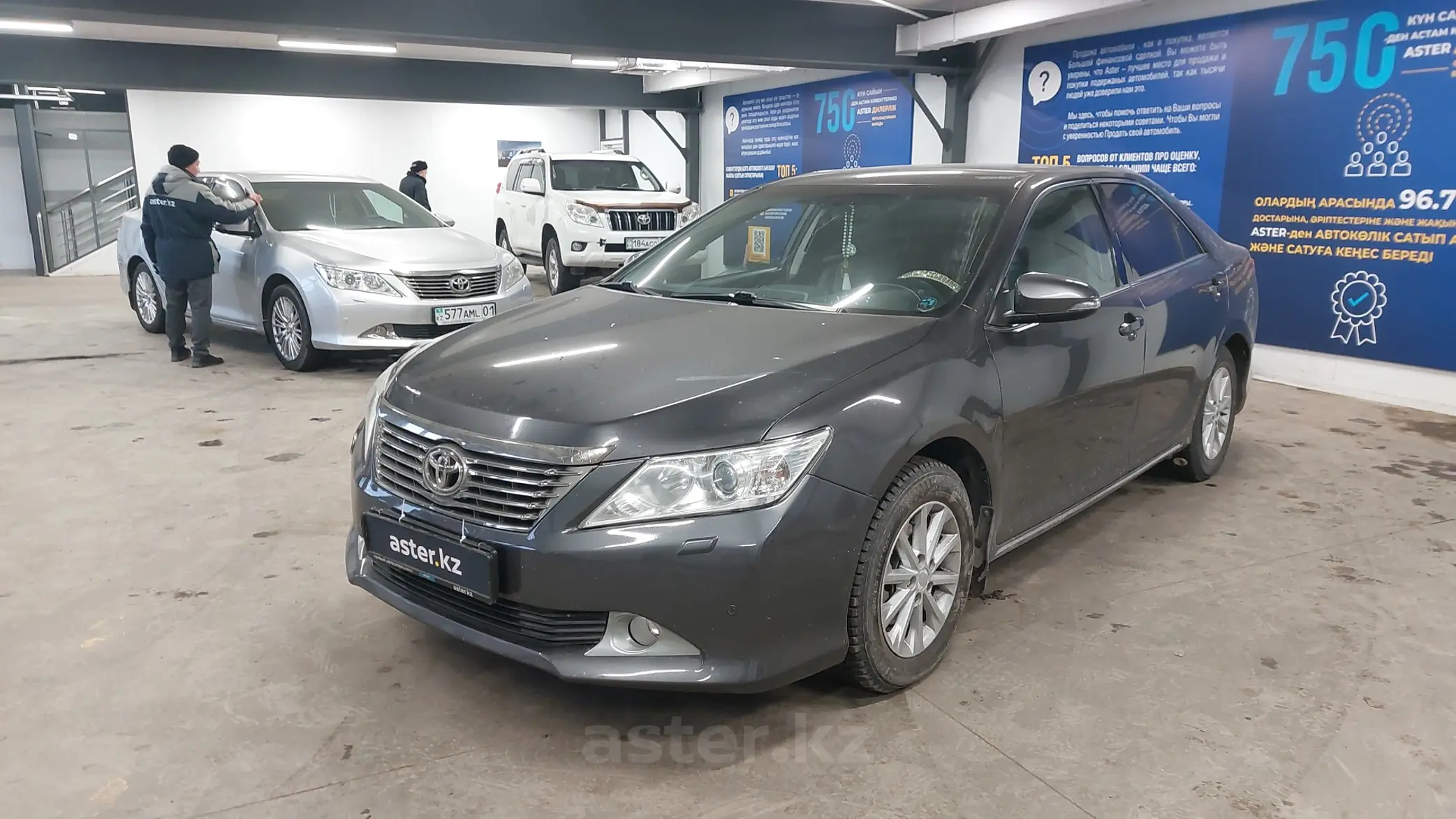 Toyota Camry 2012