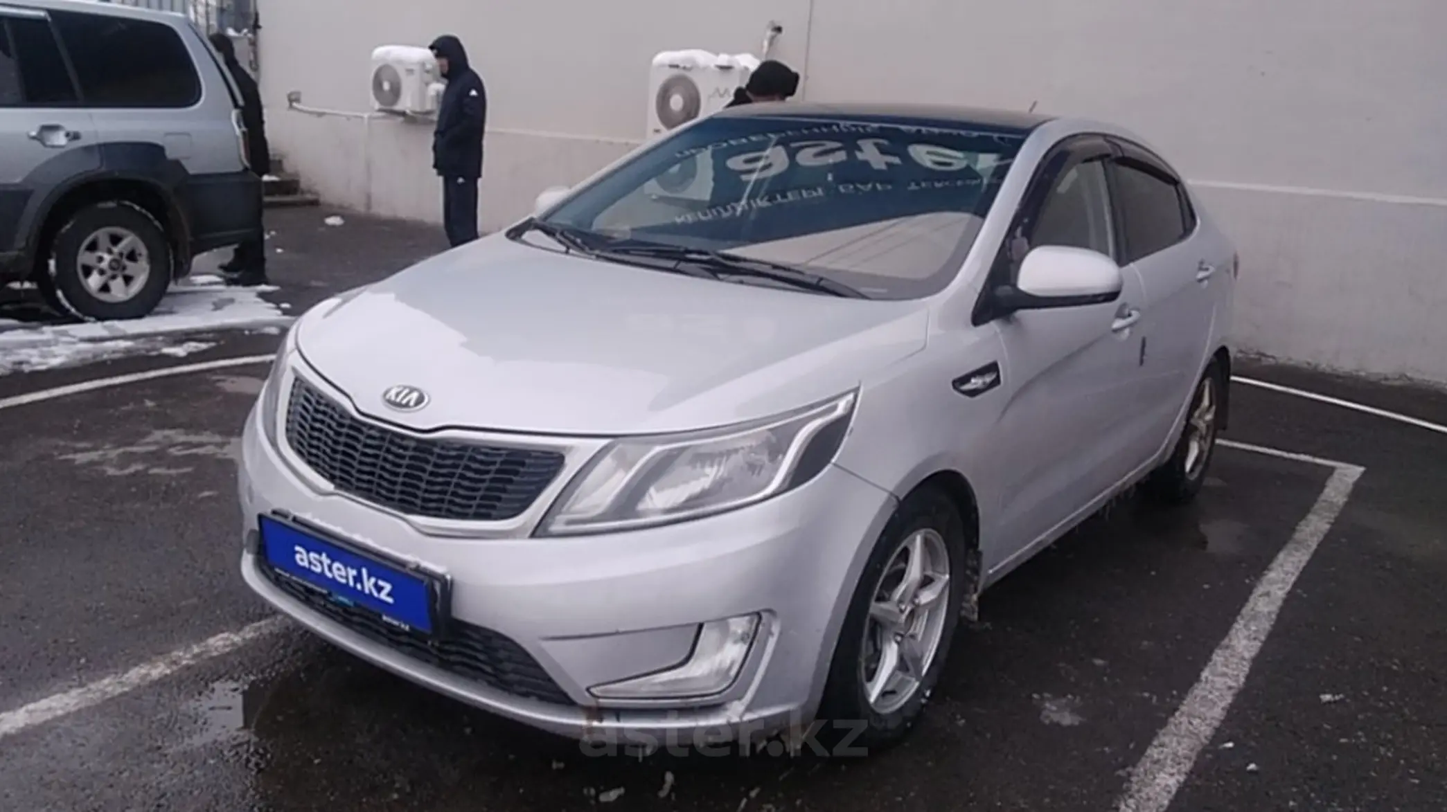 Kia Rio 2014