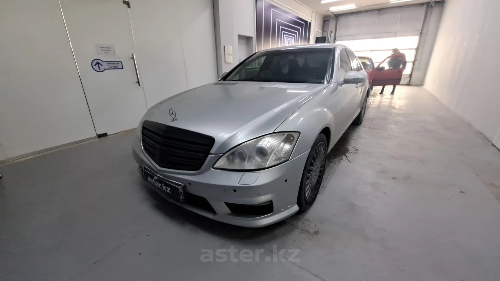 Mercedes-Benz S-Класс 2006