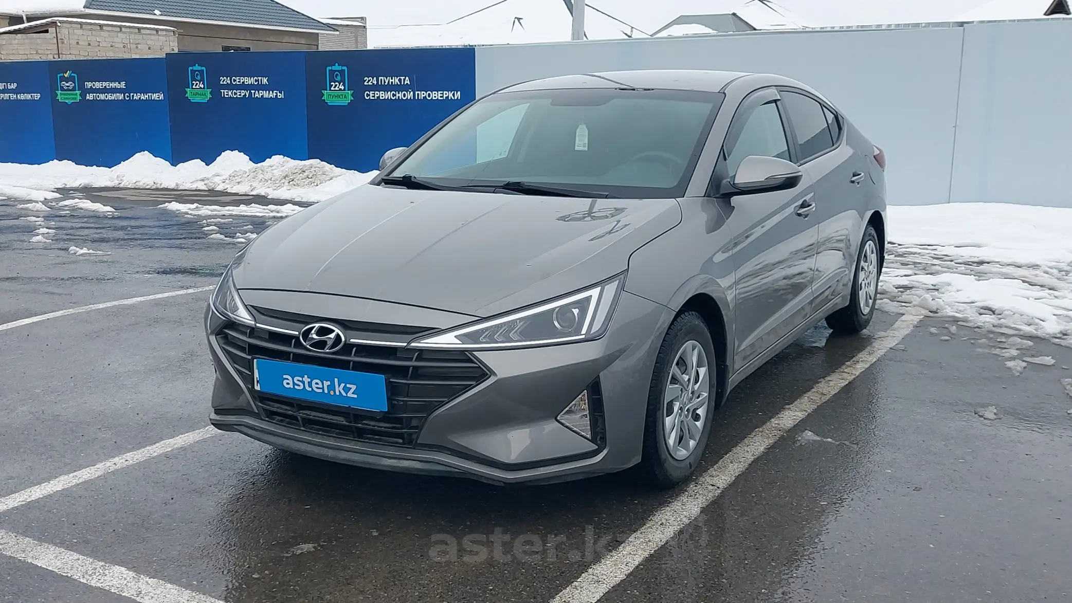 Hyundai Elantra 2020