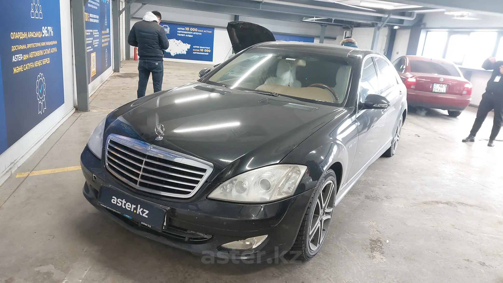 Mercedes-Benz S-Класс 2007