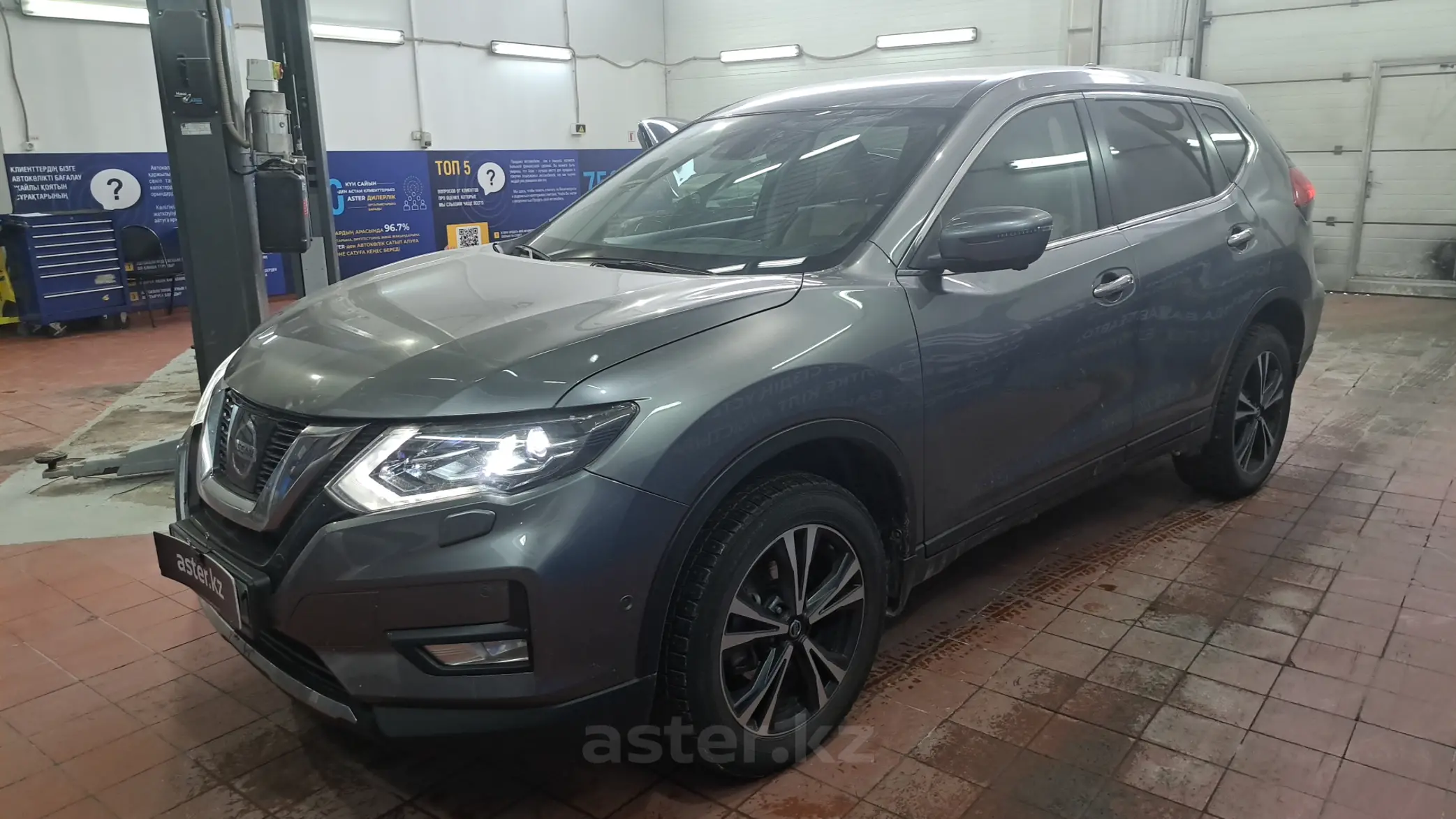 Nissan X-Trail 2020