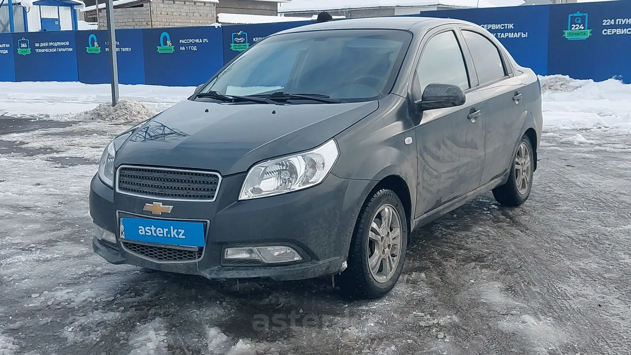 Chevrolet Nexia 2021