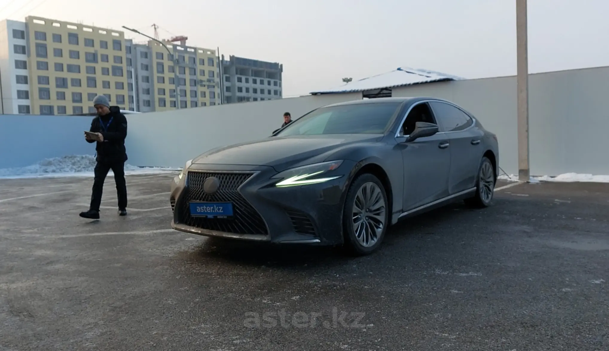 Lexus LS 2020