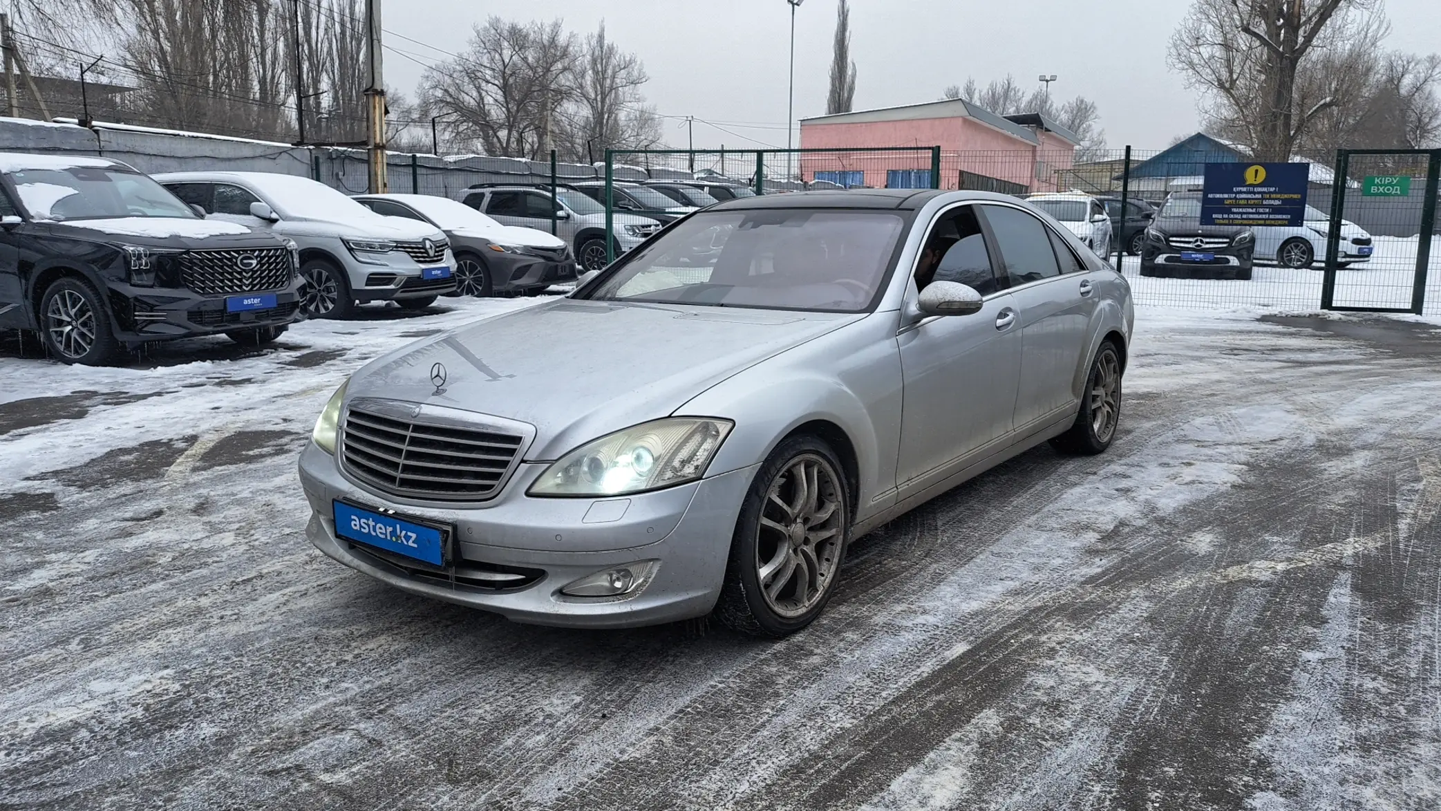 Mercedes-Benz S-Класс 2008