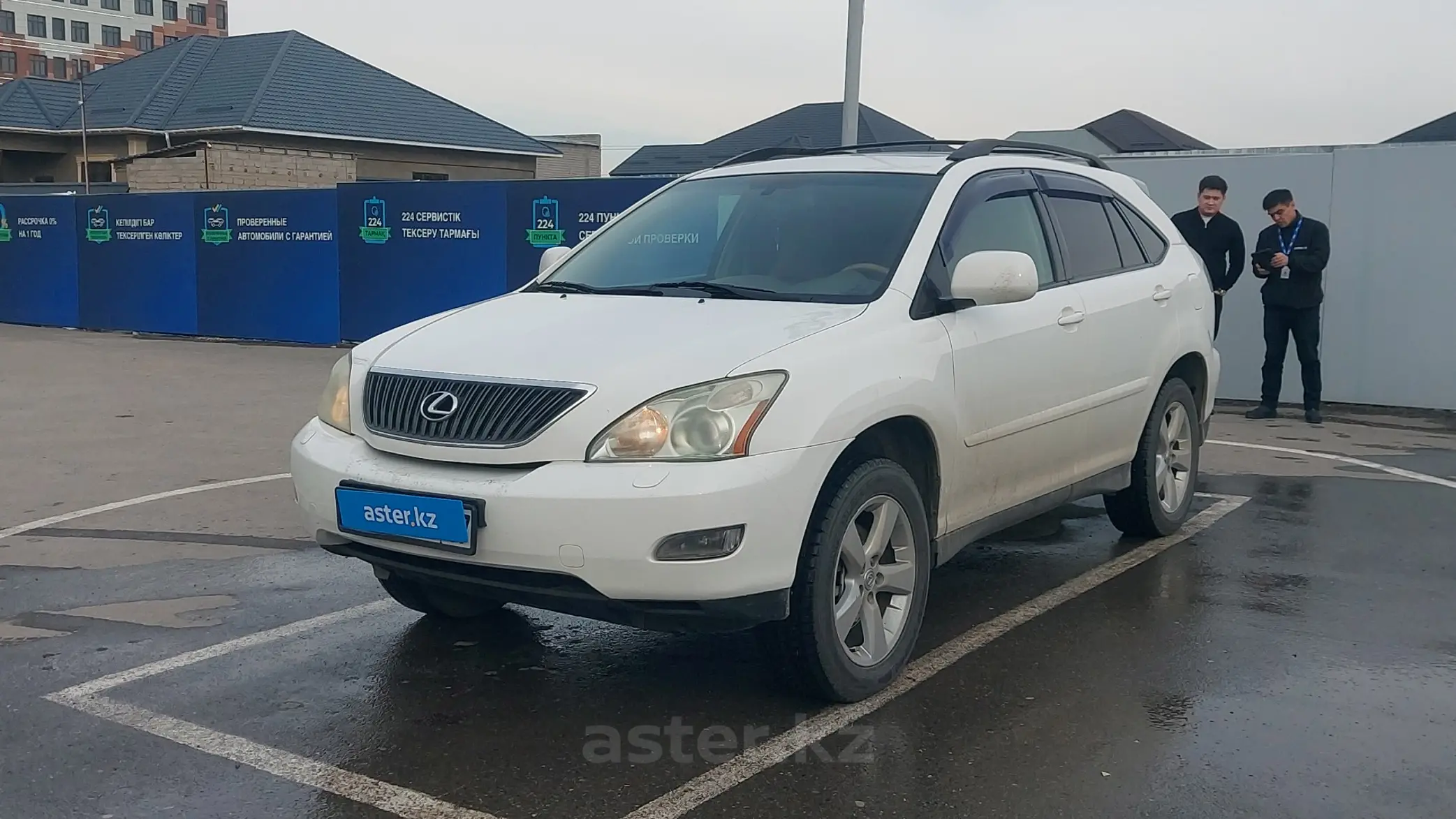 Lexus RX 2004