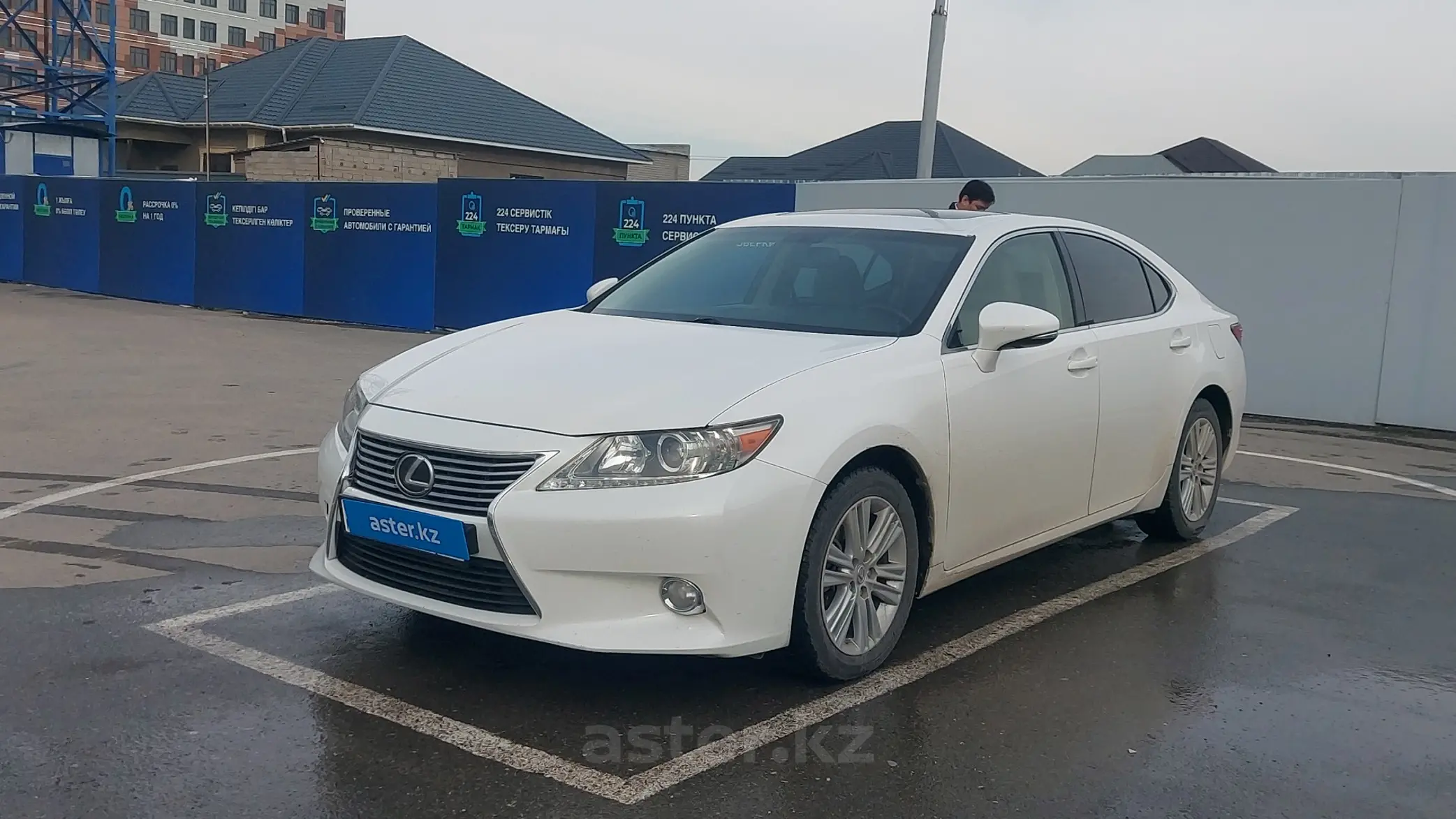 Lexus ES 2014