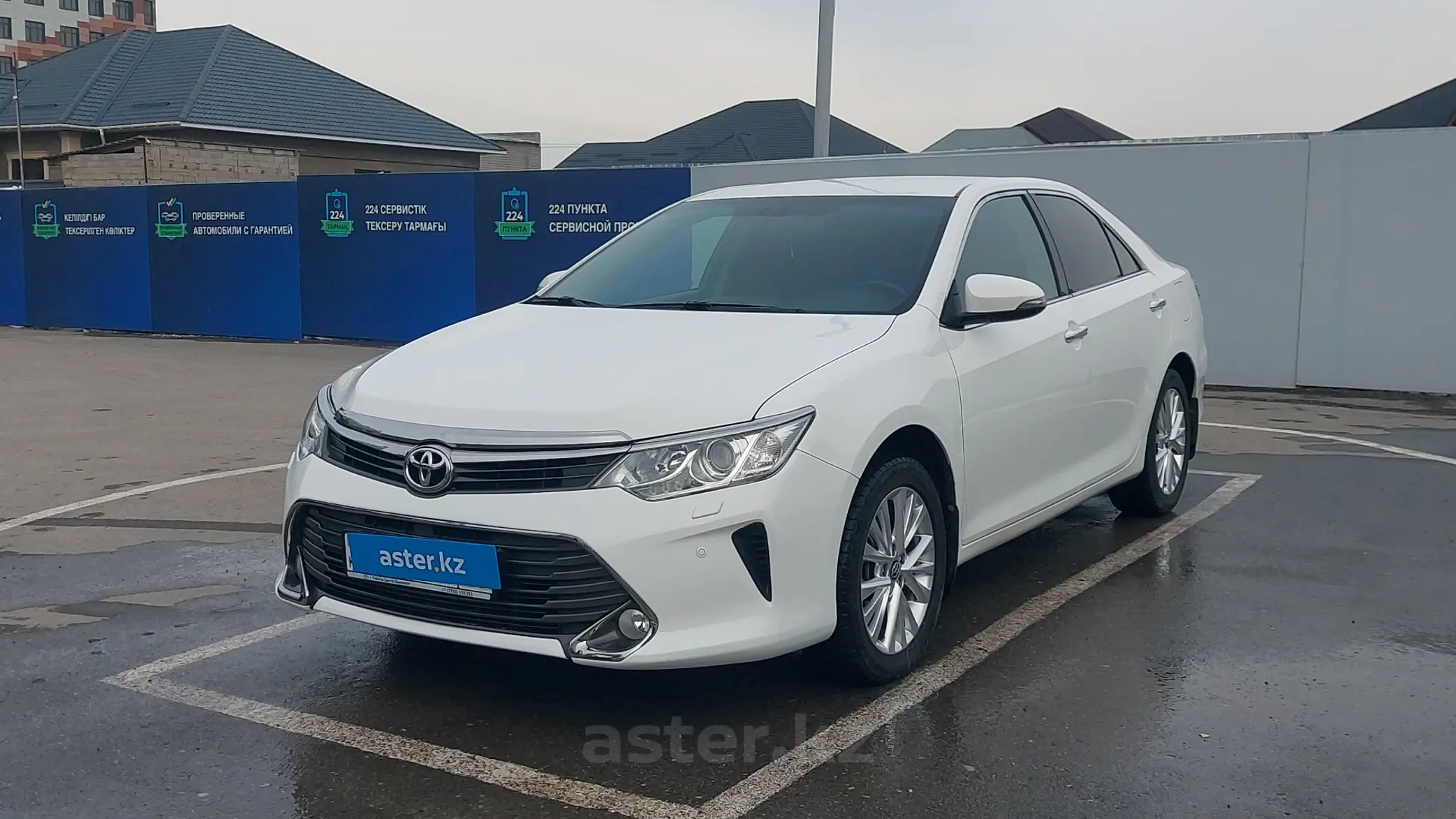 Toyota Camry 2015