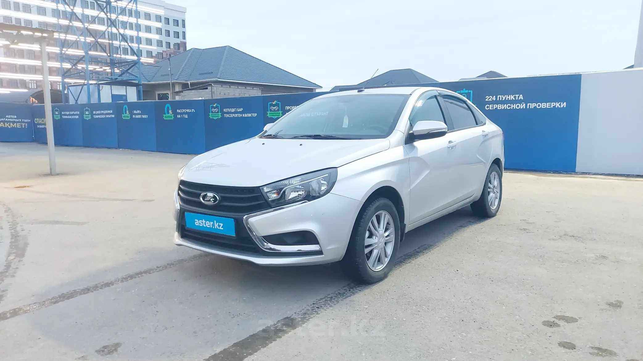 LADA (ВАЗ) Vesta 2018