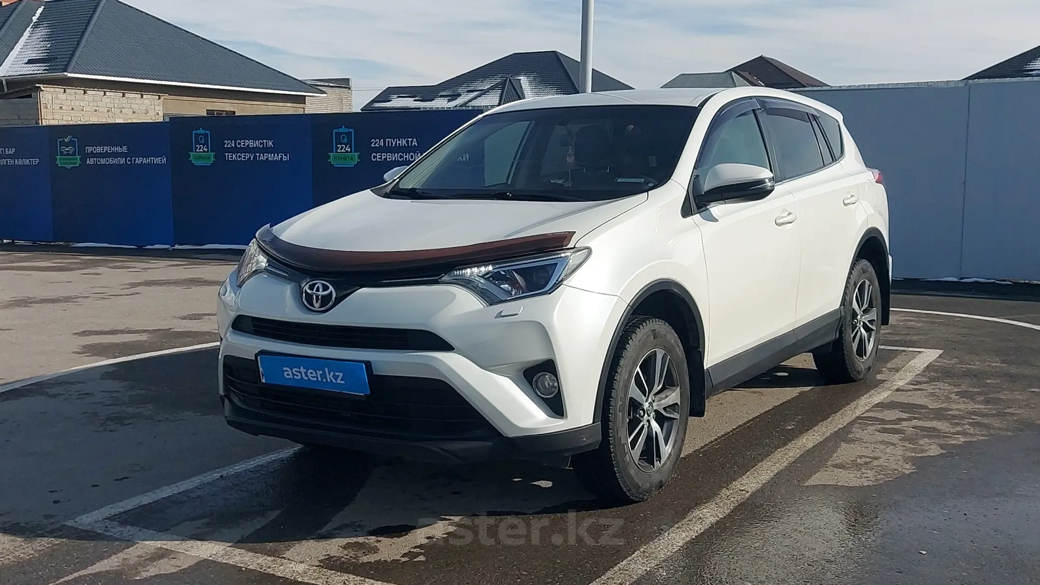 Toyota RAV4 2016