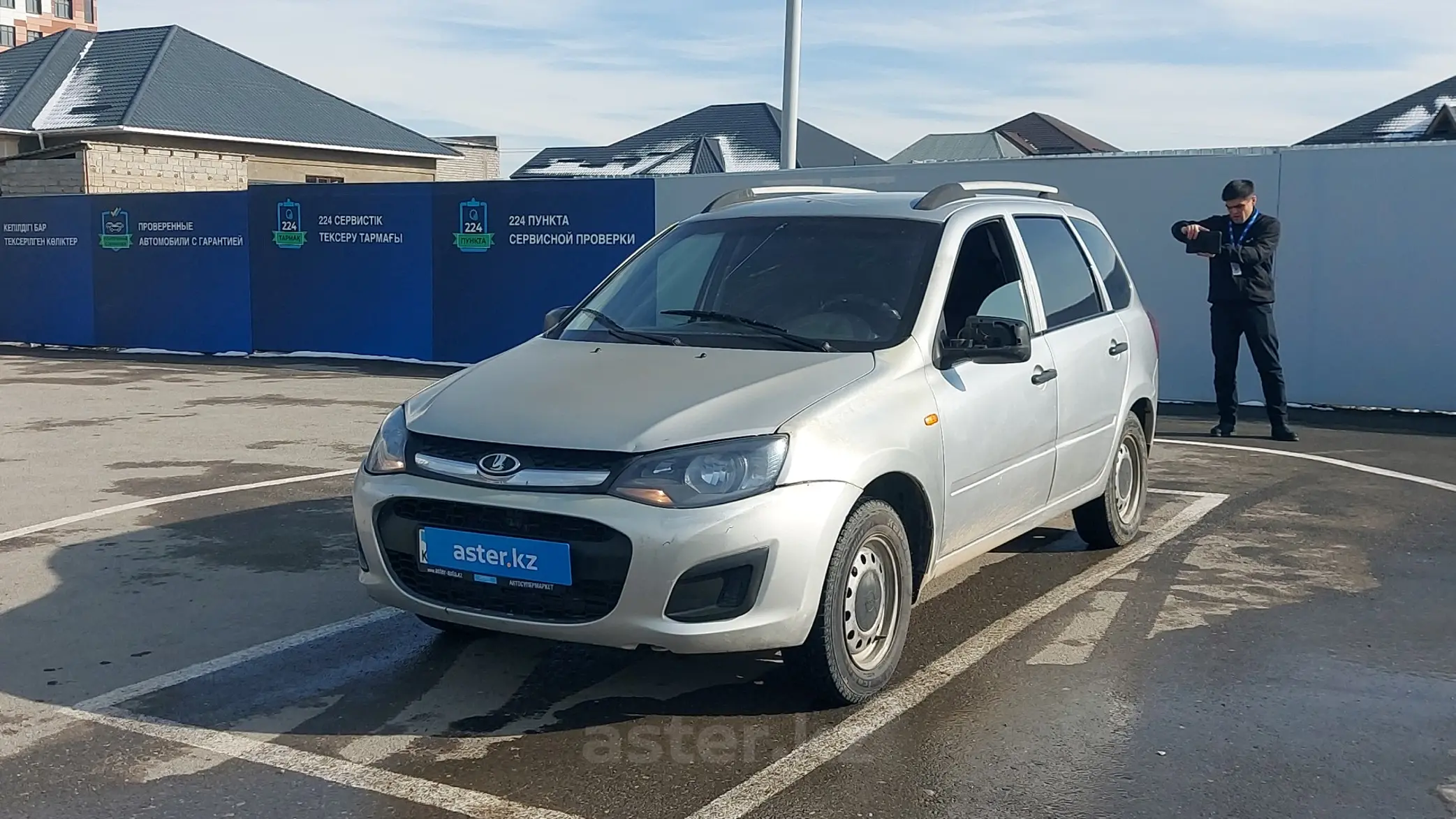 LADA (ВАЗ) Kalina 2014