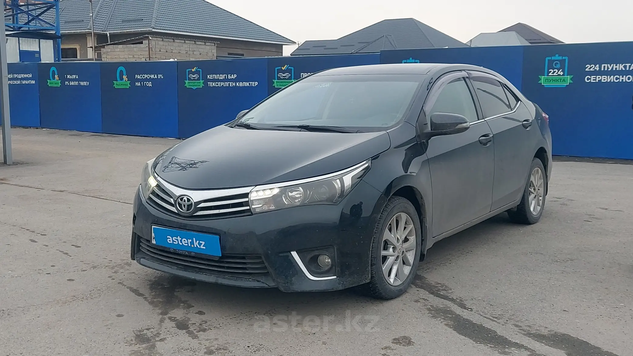 Toyota Corolla 2013