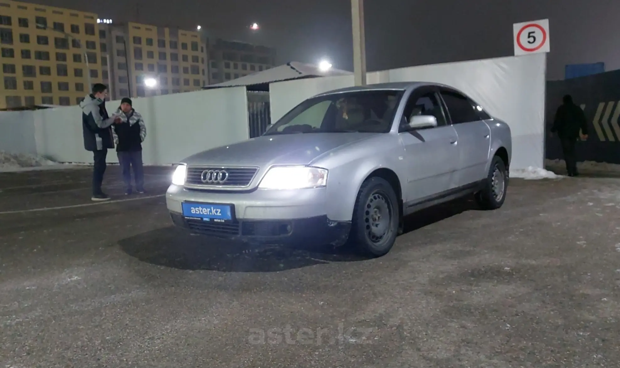 Audi A6 1997