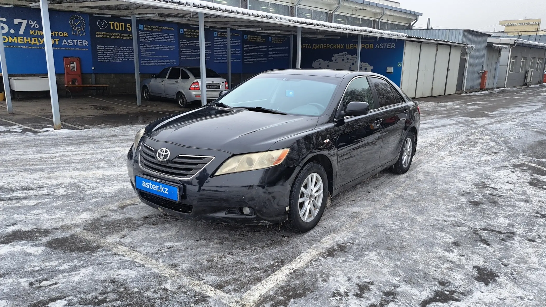 Toyota Camry 2007