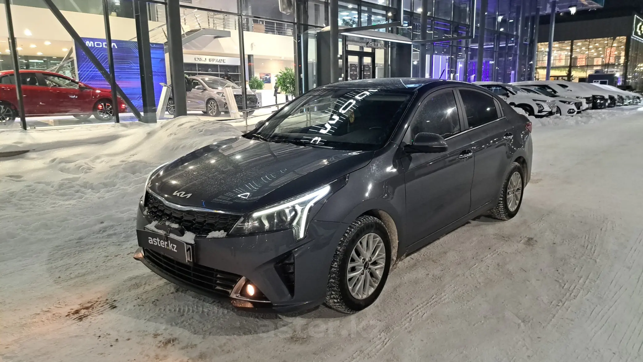 Kia Rio 2021