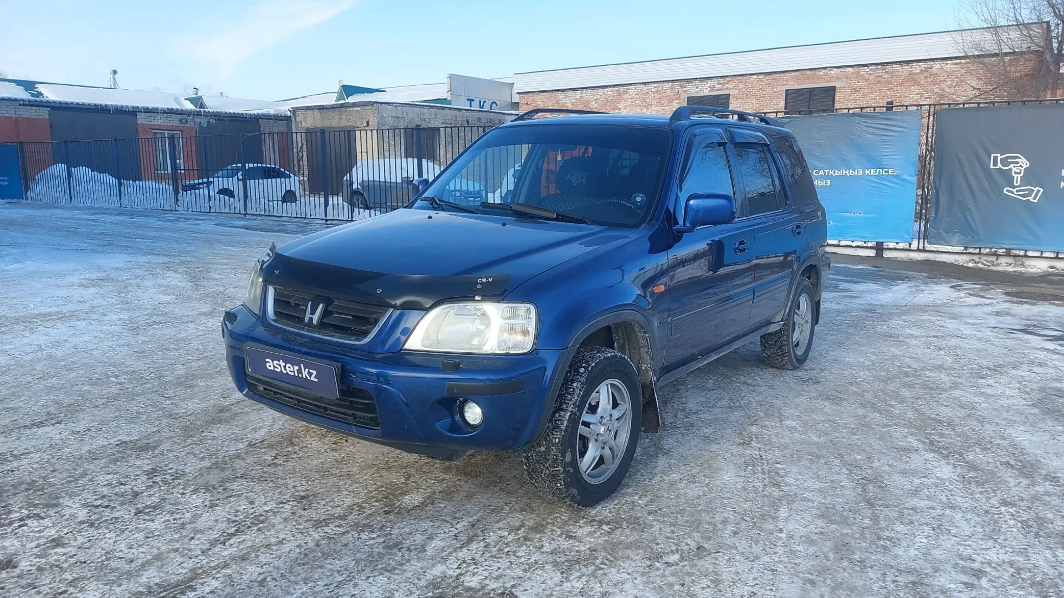 Honda CR-V 1999