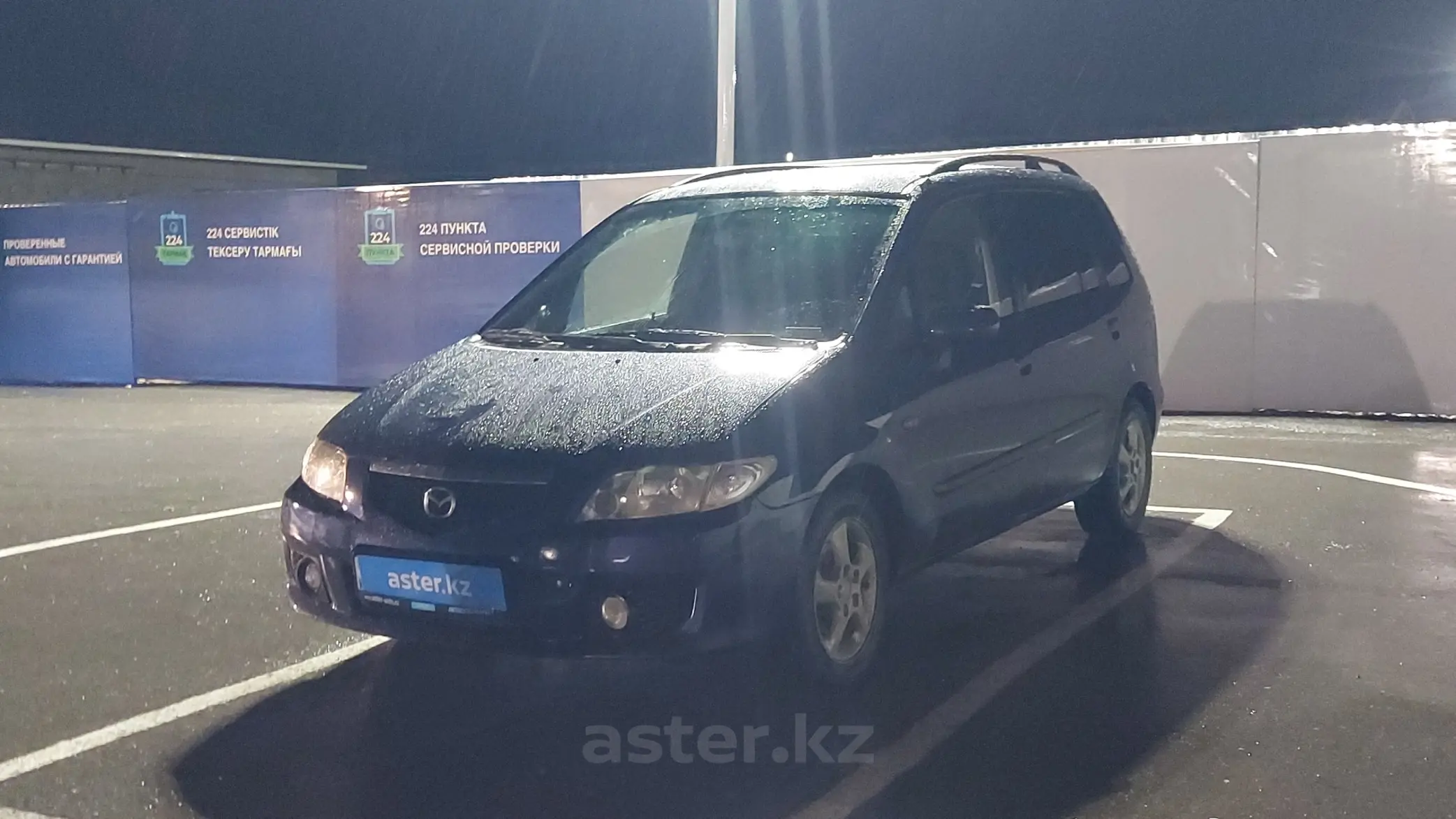 Mazda Premacy 2003