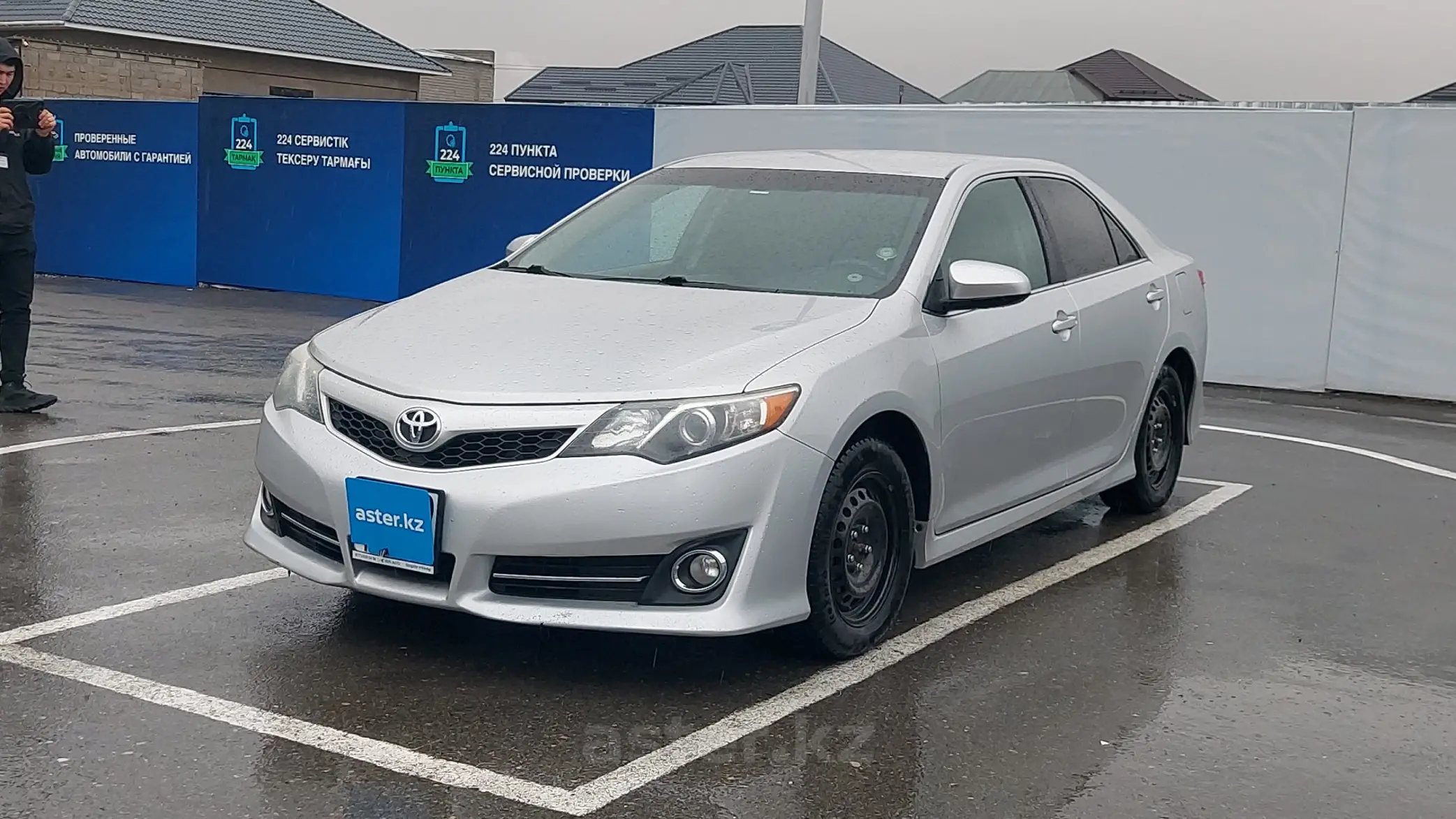 Toyota Camry 2013