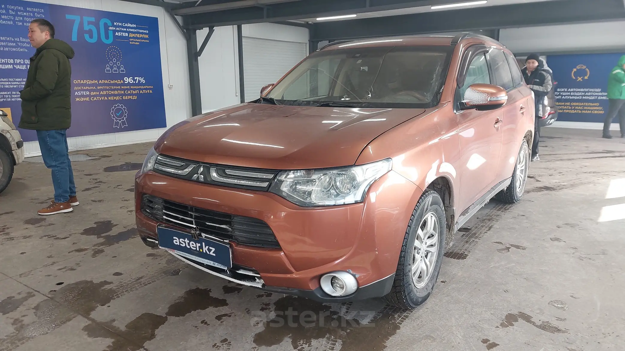 Mitsubishi Outlander 2013