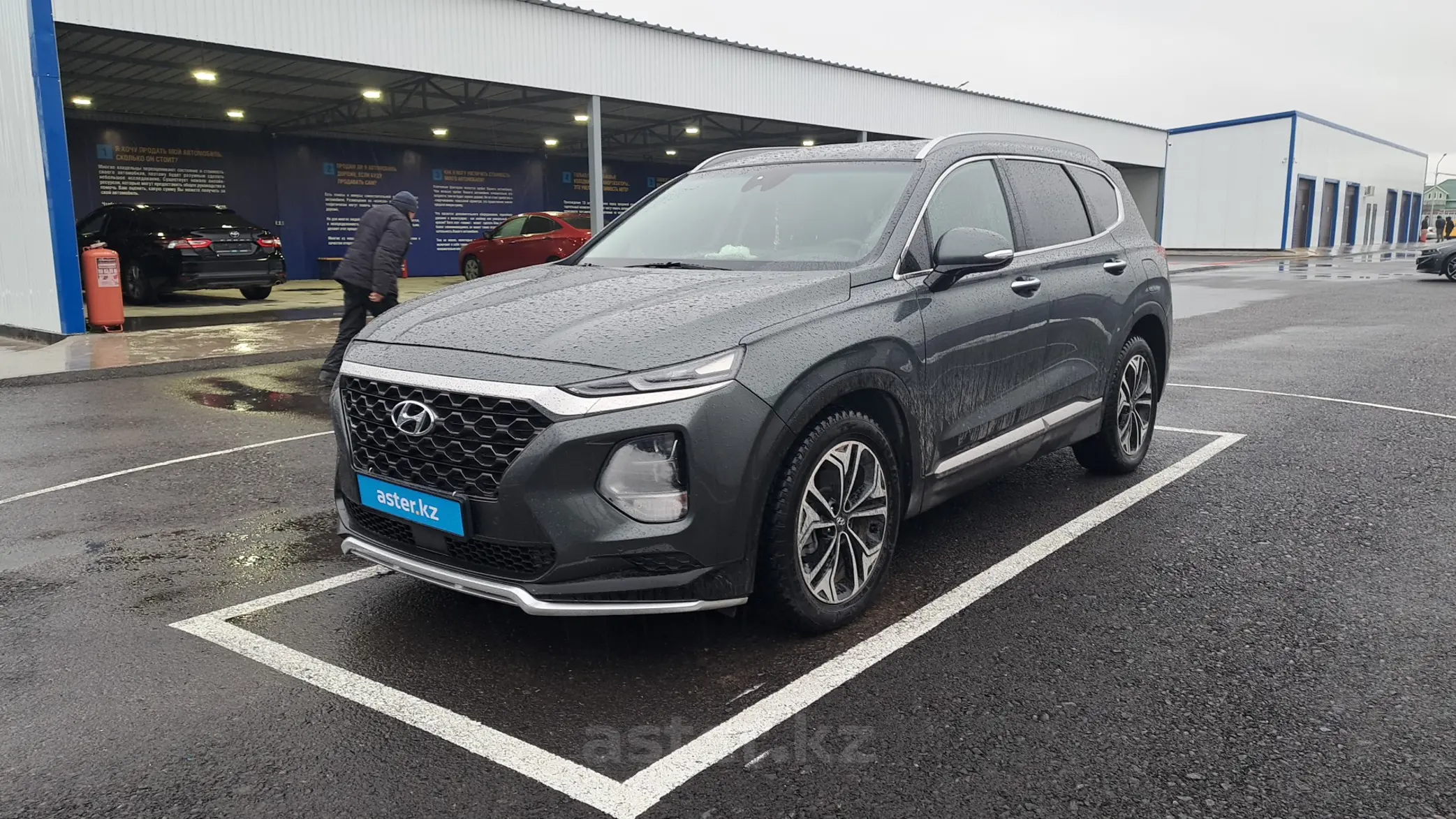 Hyundai Santa Fe 2020