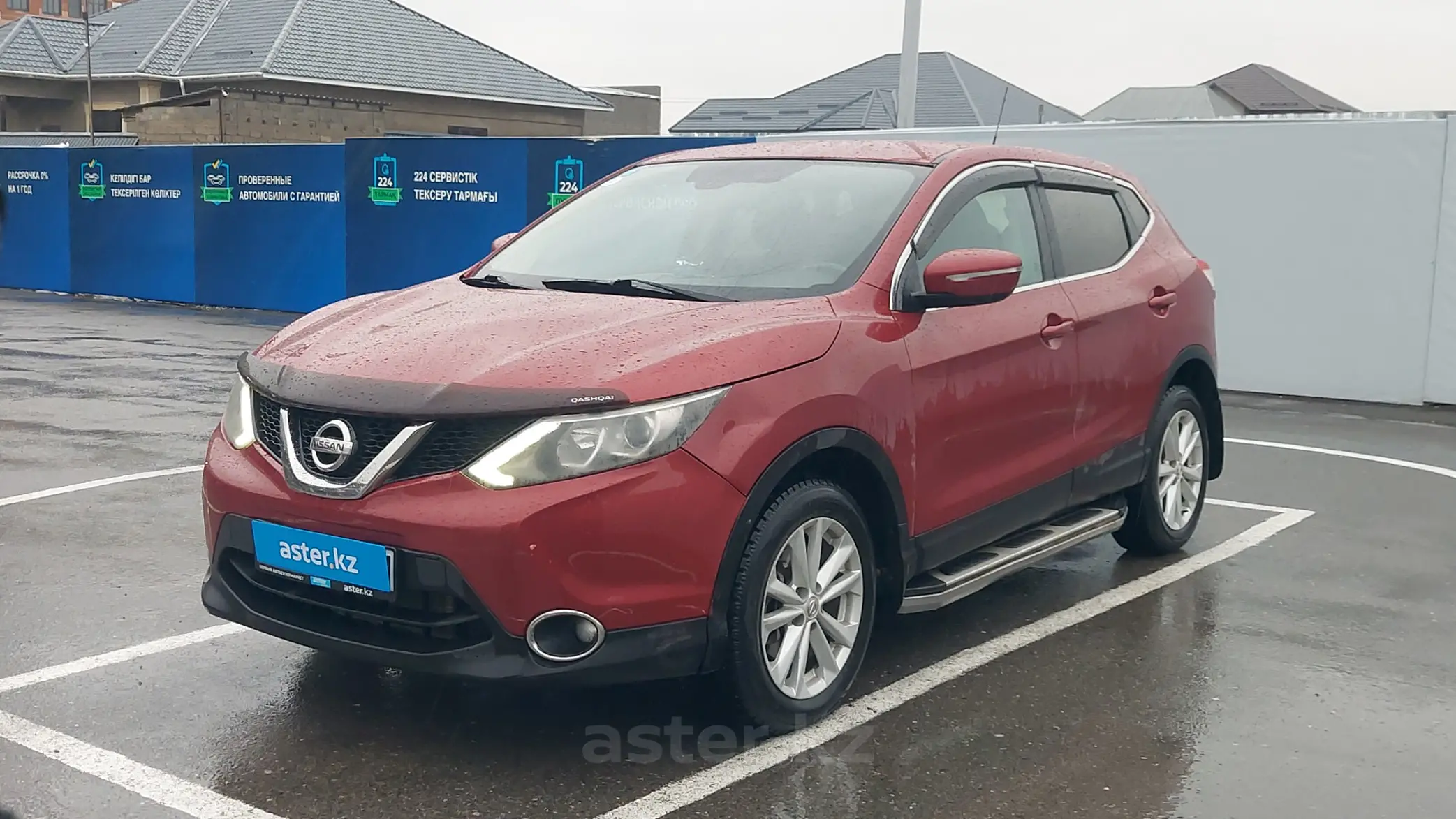 Nissan Qashqai 2014