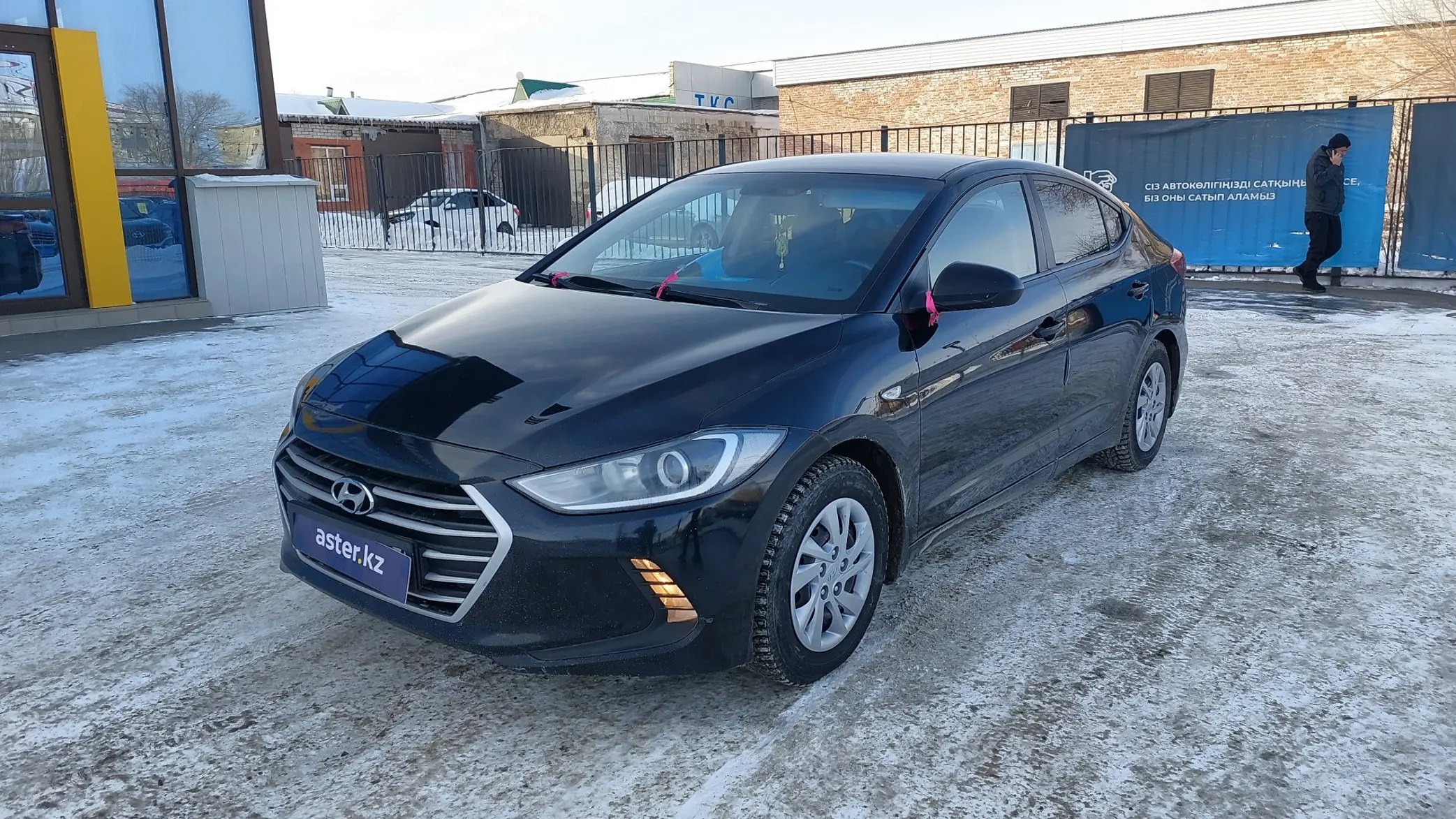 Hyundai Elantra 2017