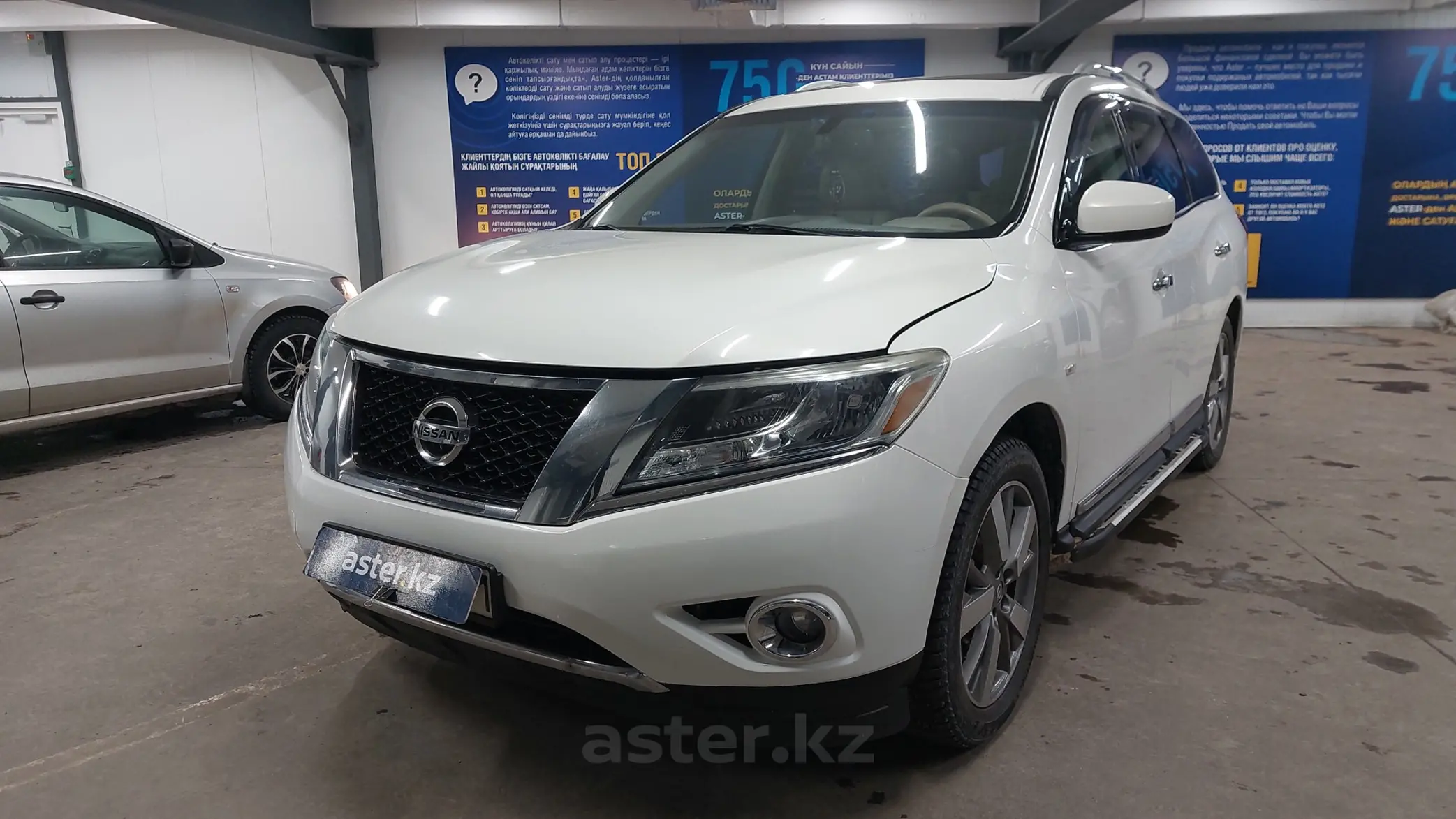 Nissan Pathfinder 2013