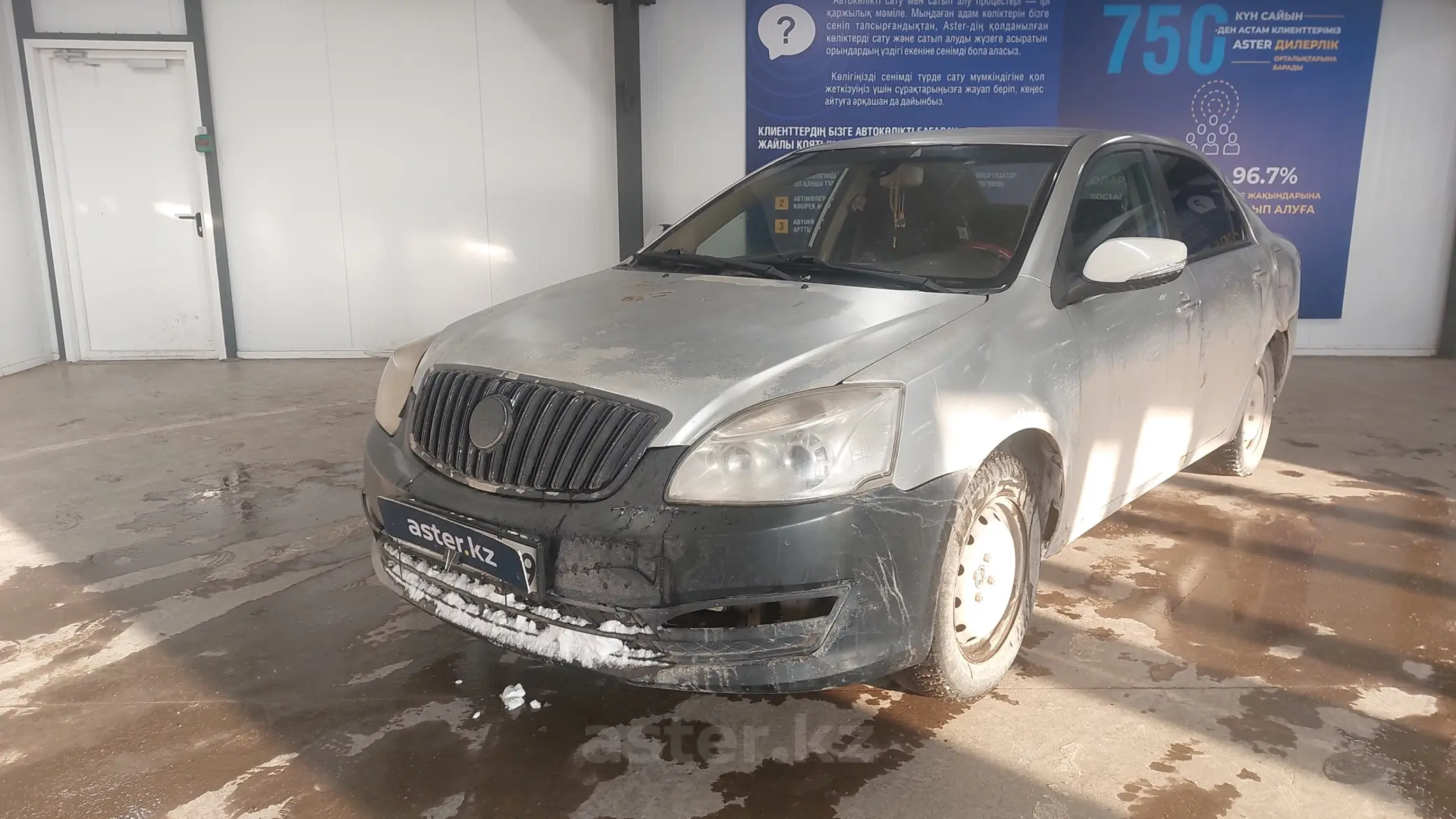 Geely астана