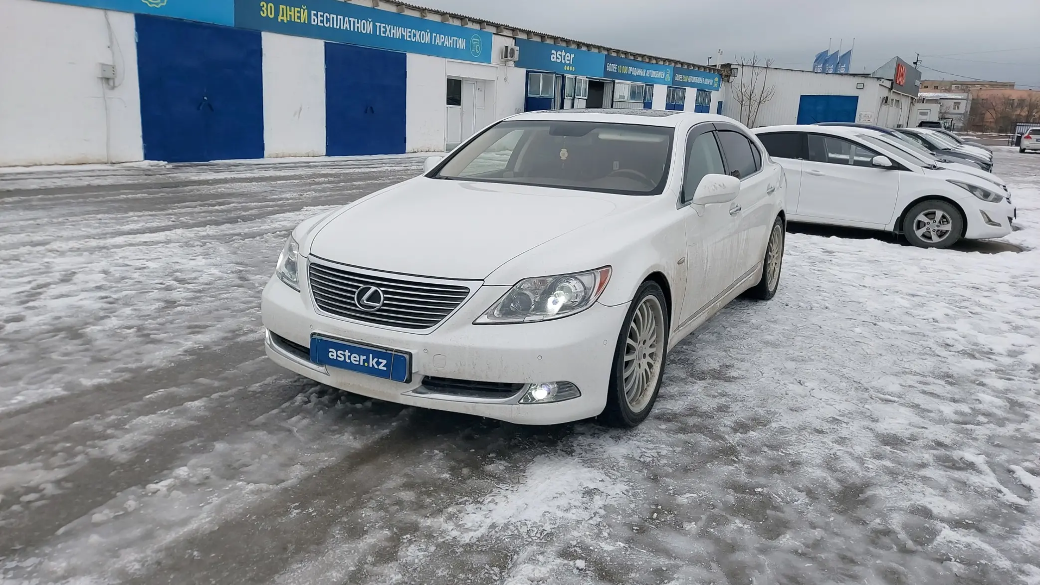 Lexus LS 2007