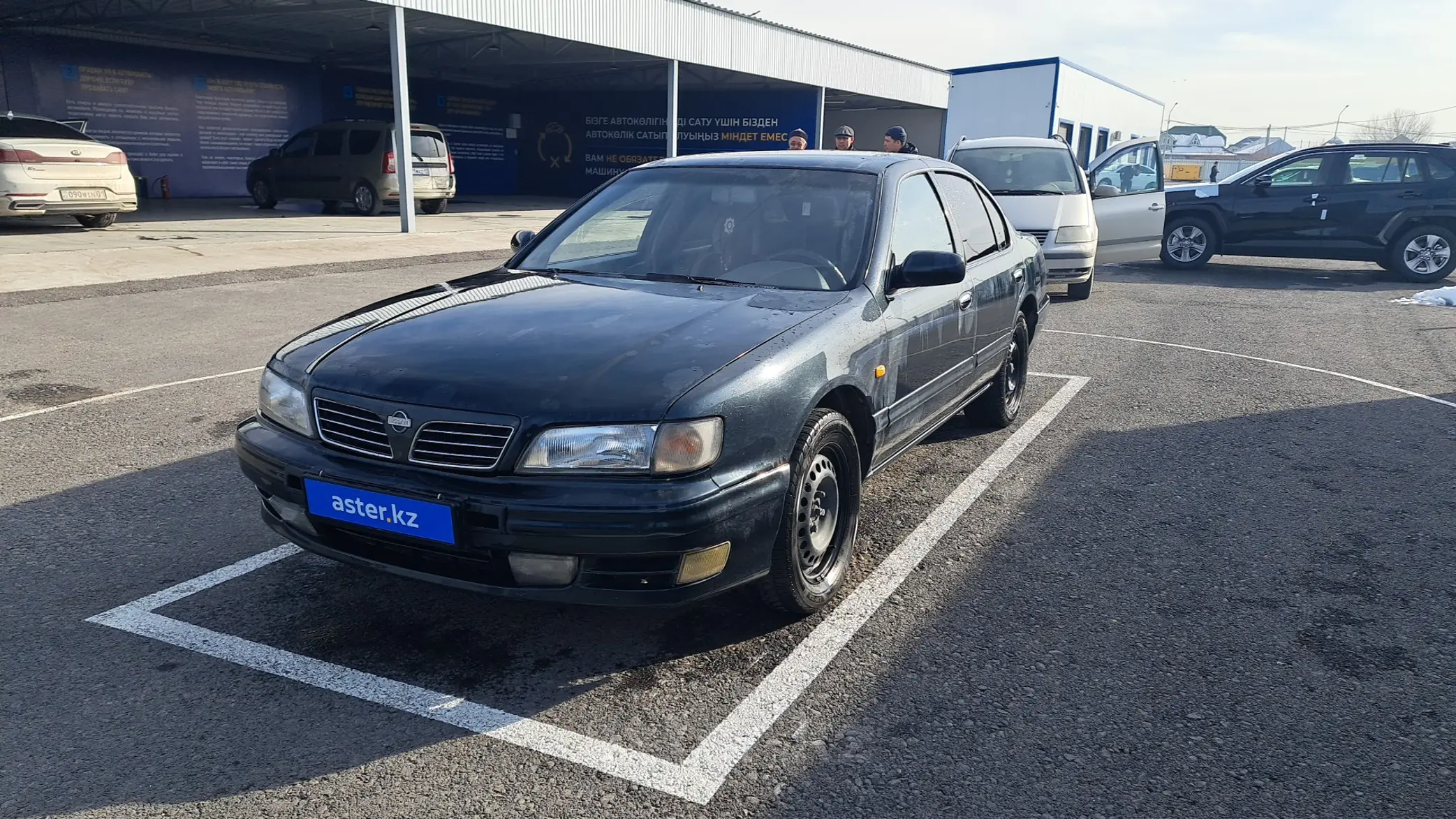 Nissan Maxima 1995