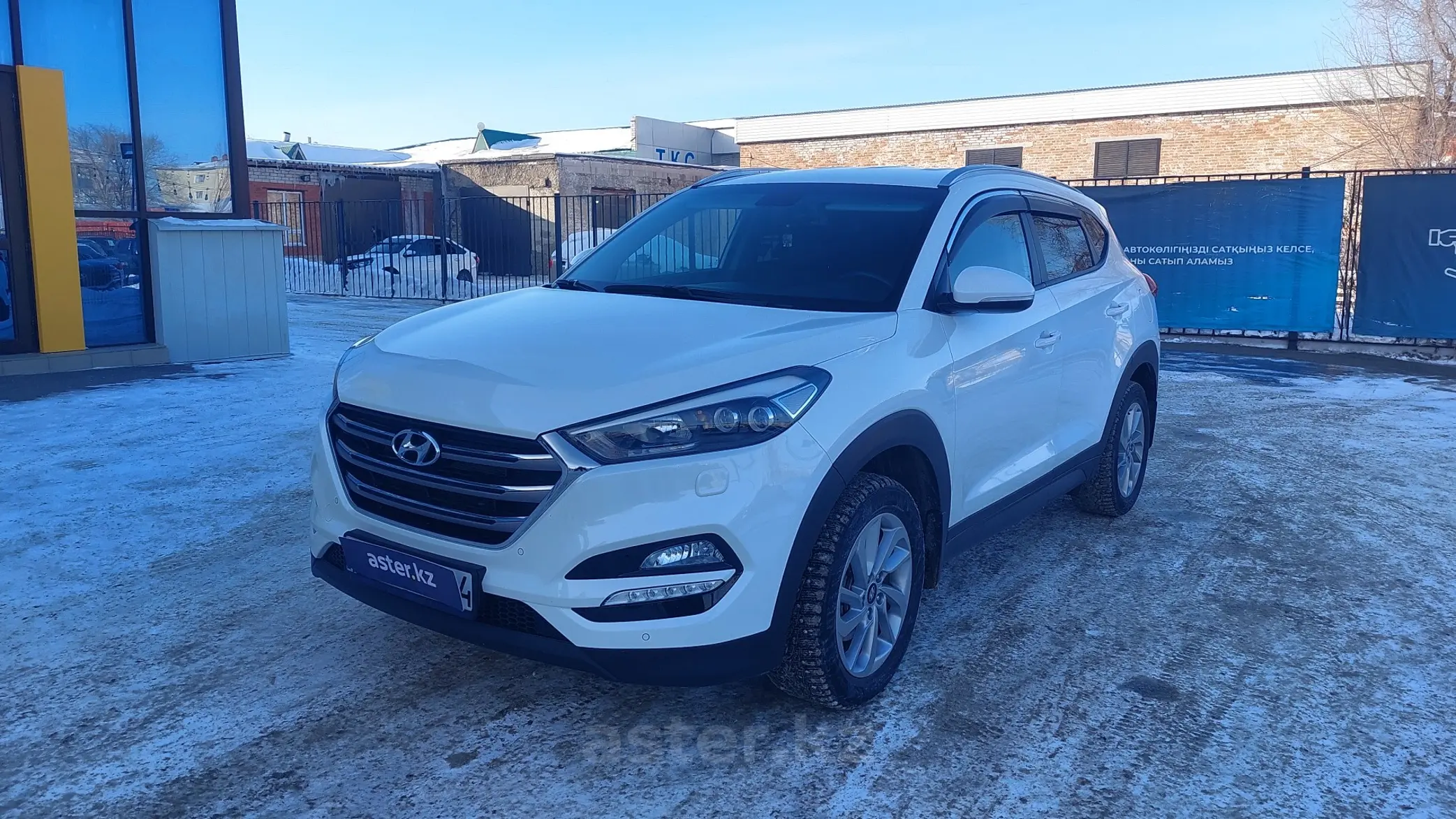 Hyundai Tucson 2018