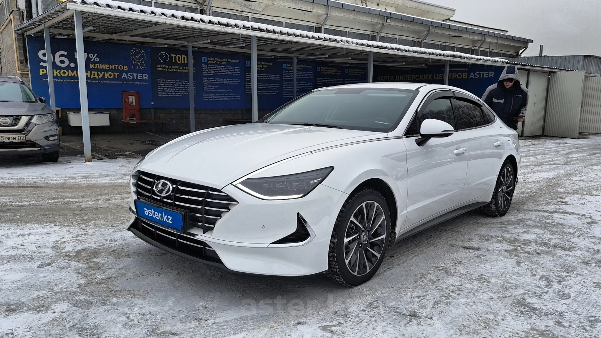 Hyundai Sonata 2023