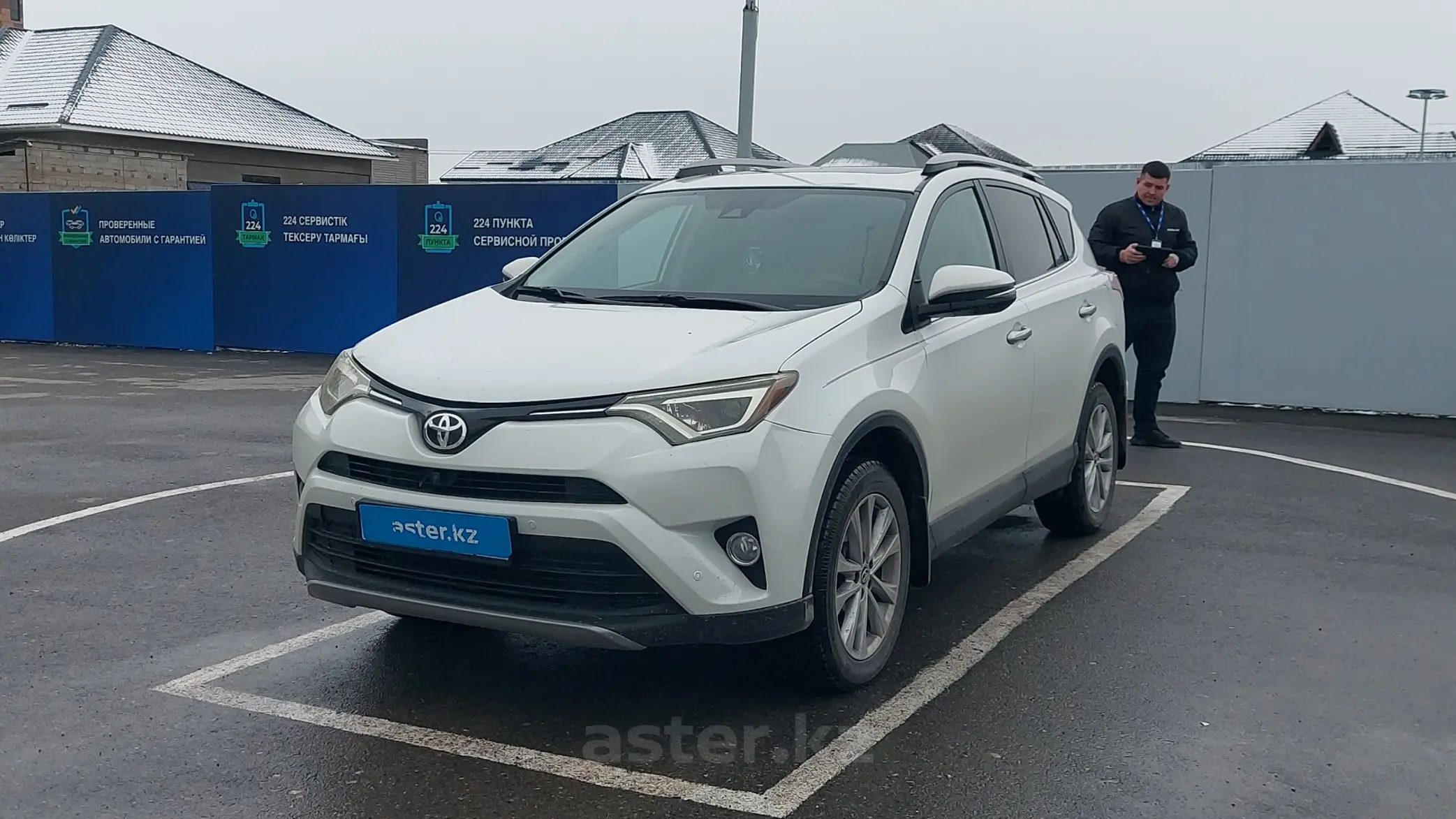 Toyota RAV4 2018