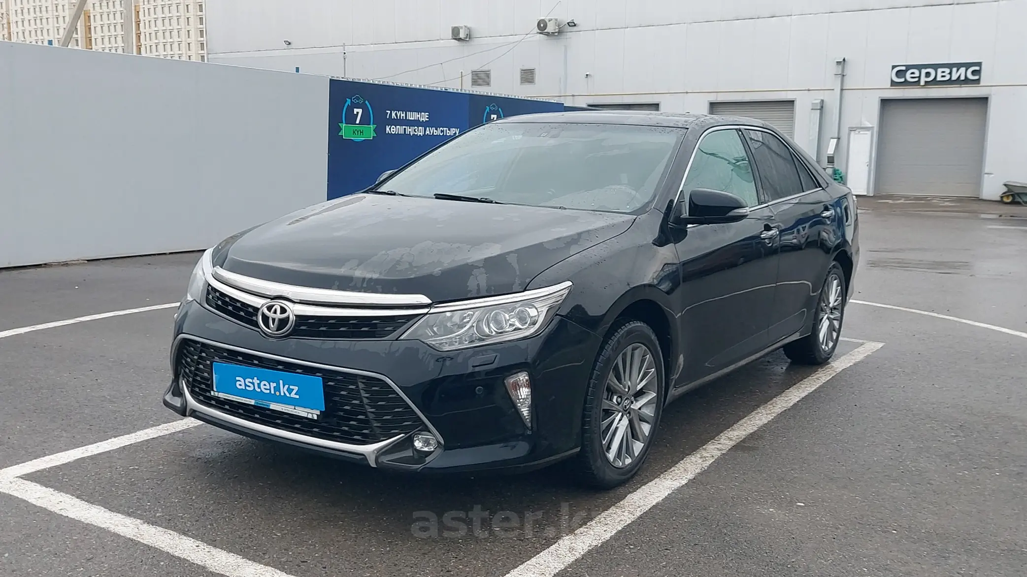 Toyota Camry 2017