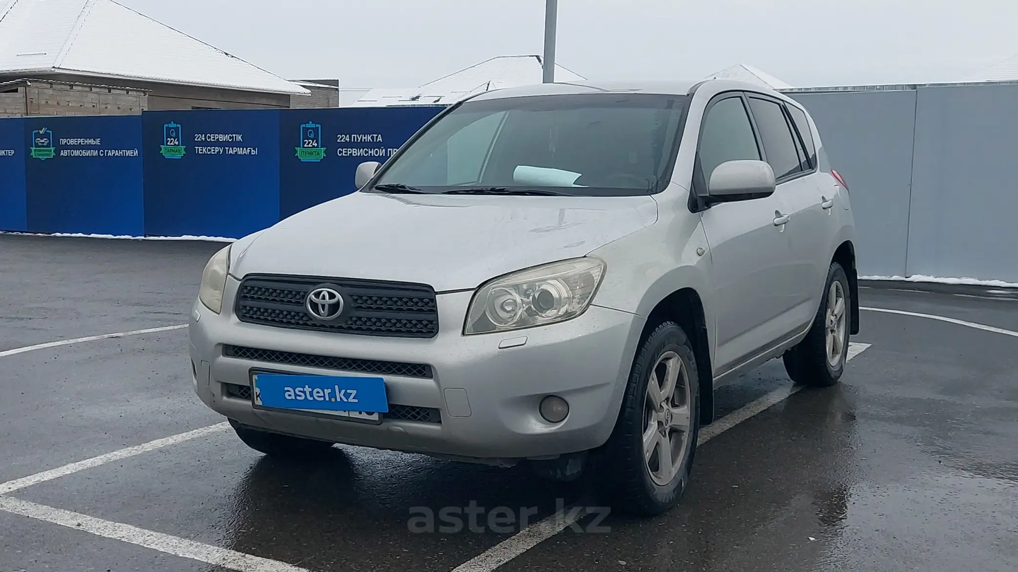 Toyota RAV4 2006