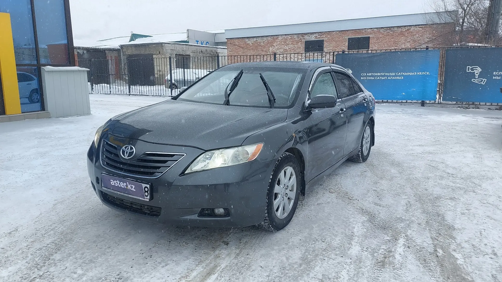 Toyota Camry 2008