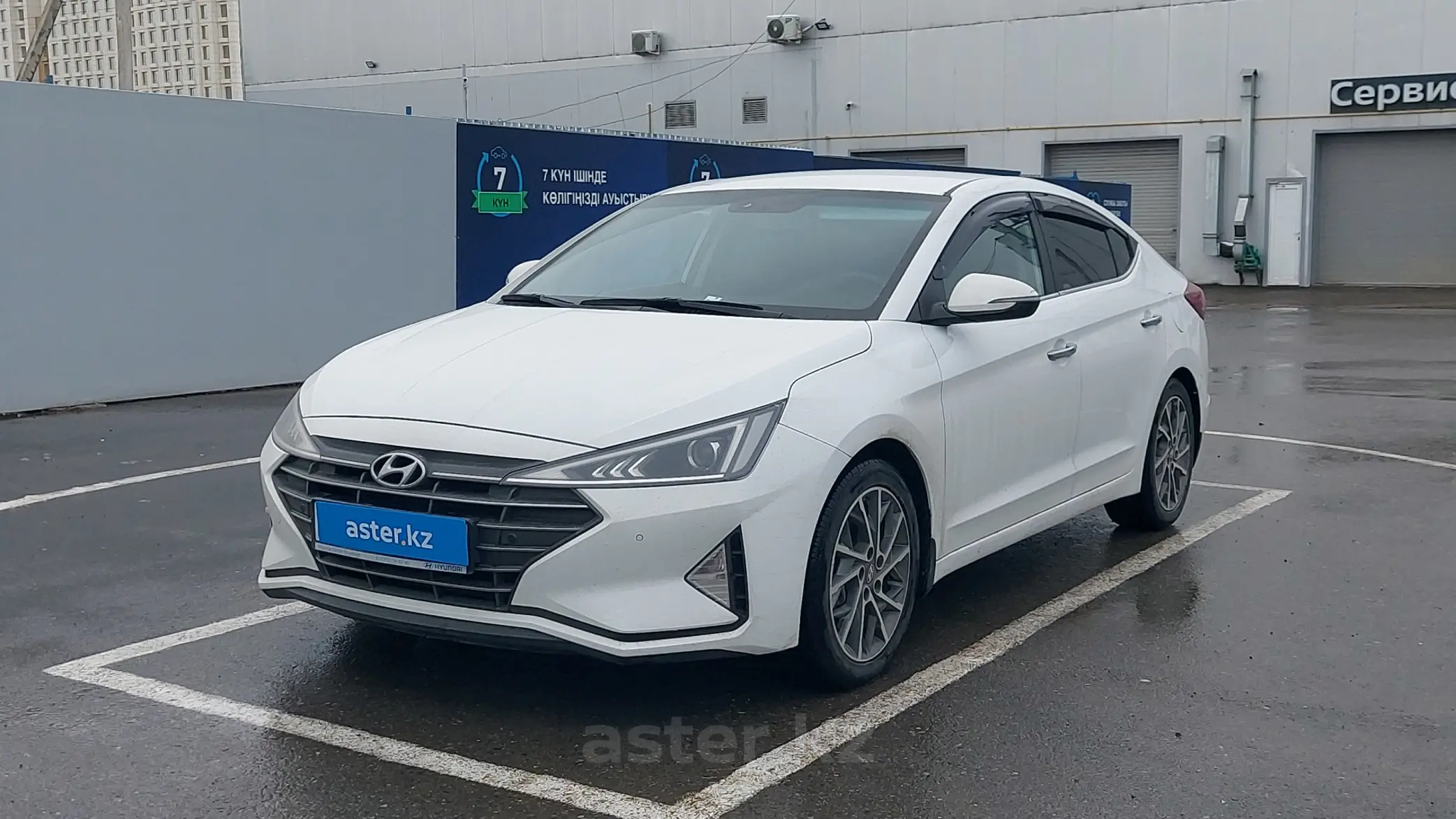 Hyundai Elantra 2019