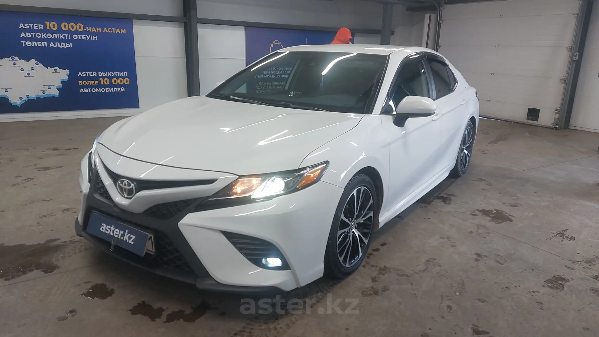 Toyota Camry 2020