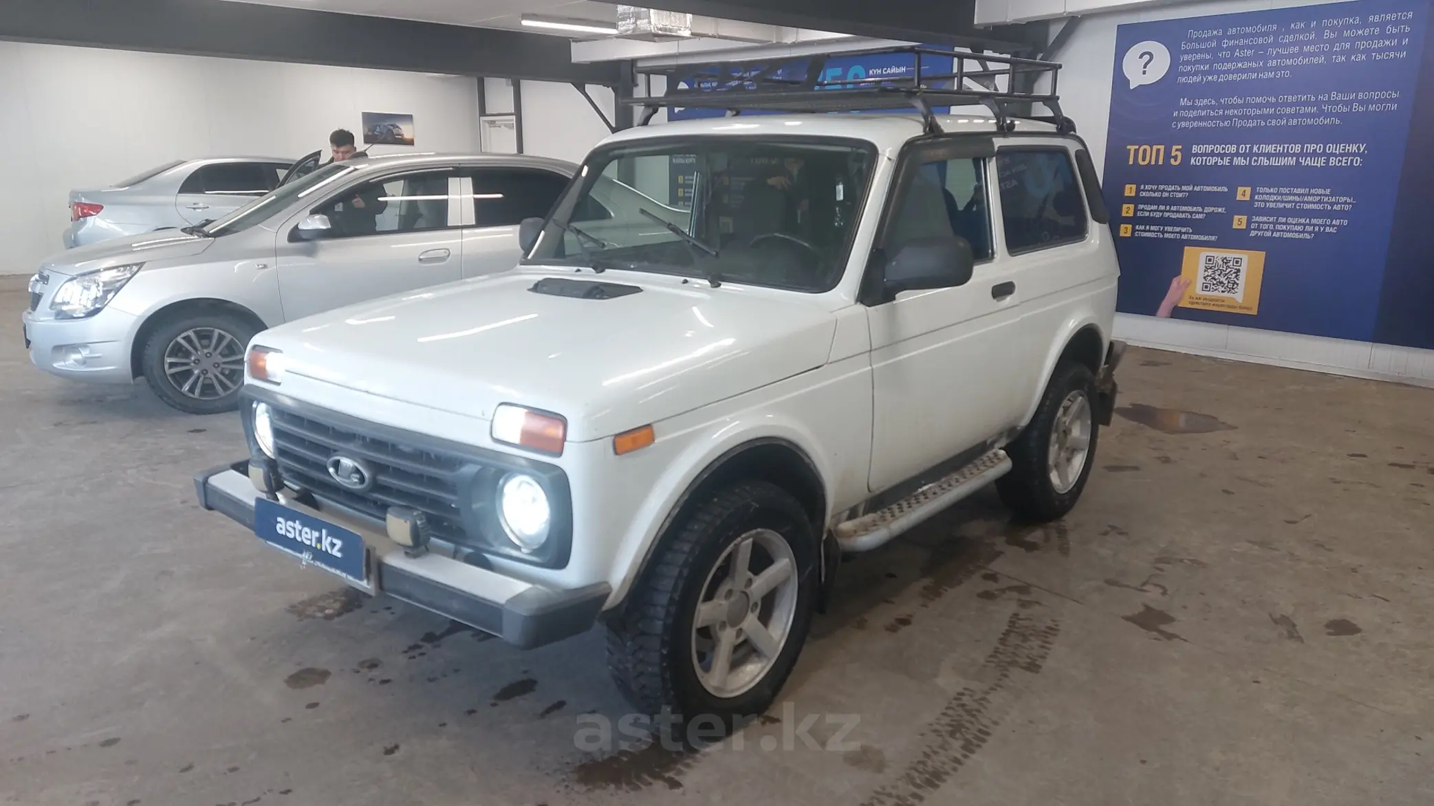 LADA (ВАЗ) 2121 (4x4) 2015