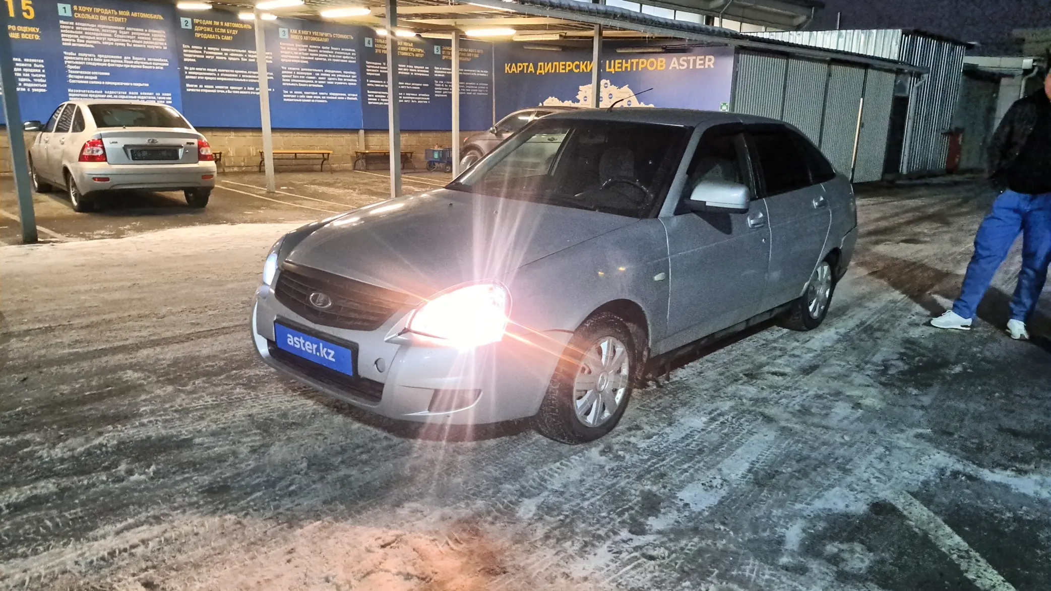 LADA (ВАЗ) Priora 2013