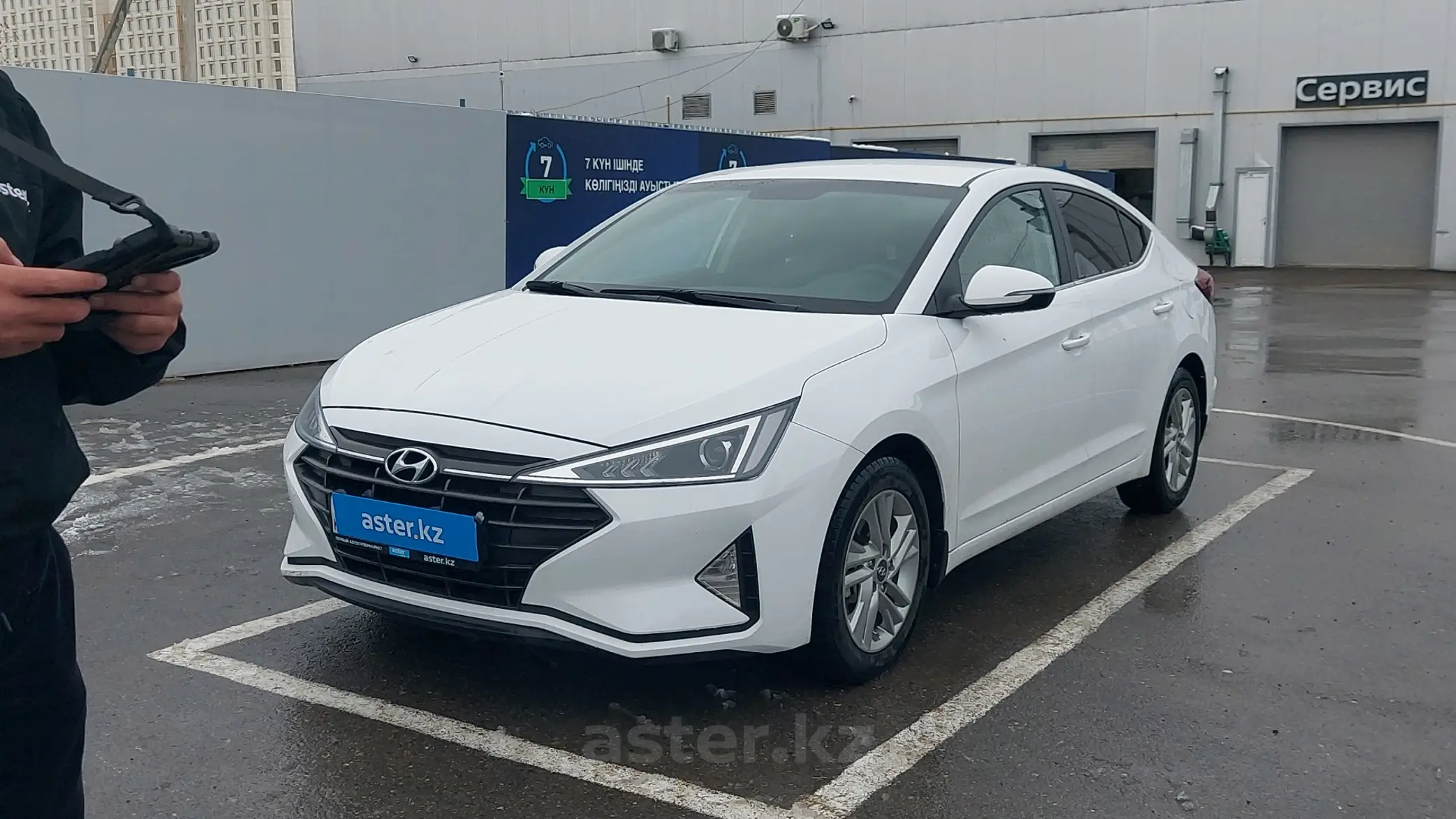 Hyundai Elantra 2020