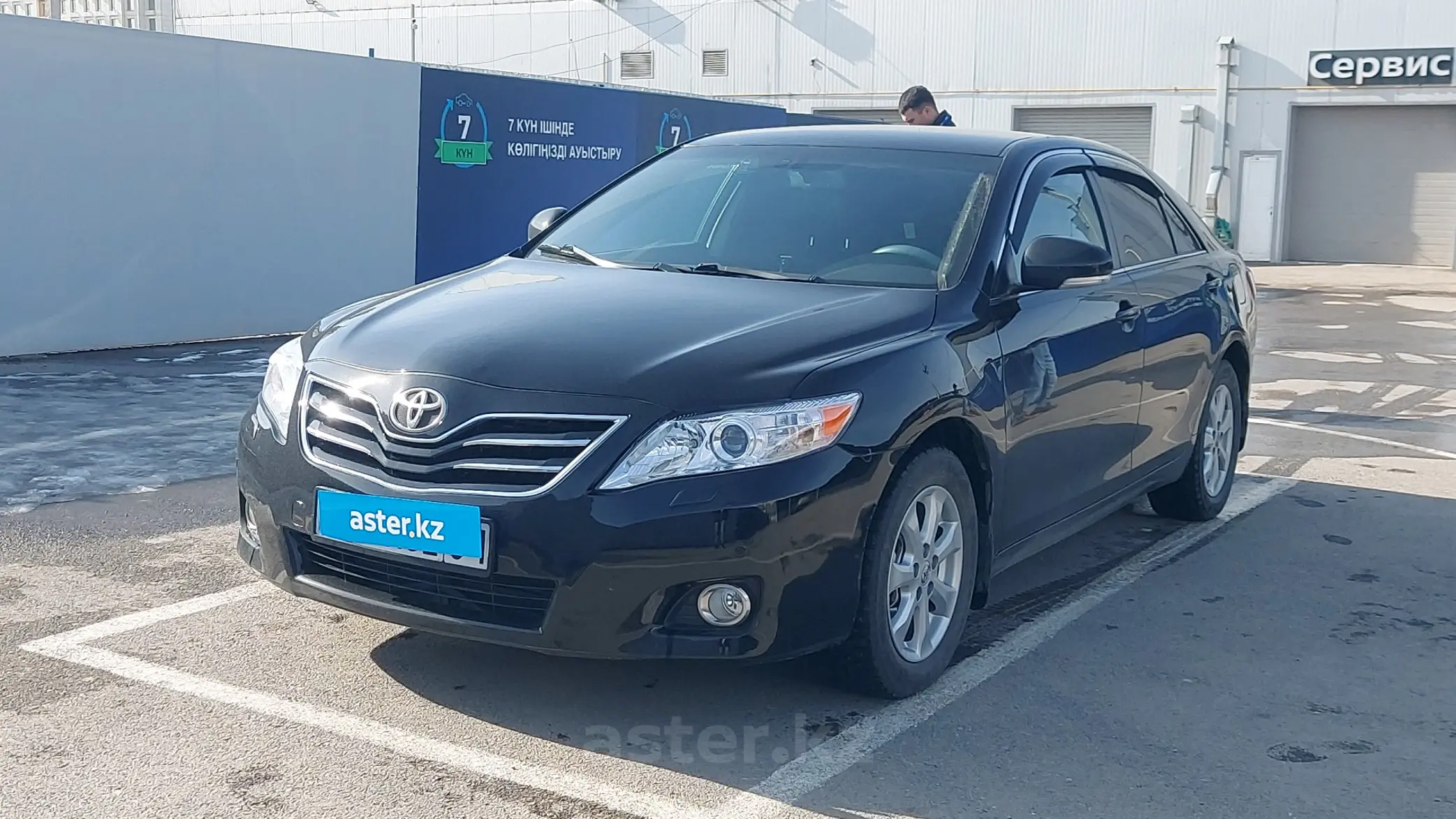 Toyota Camry 2011