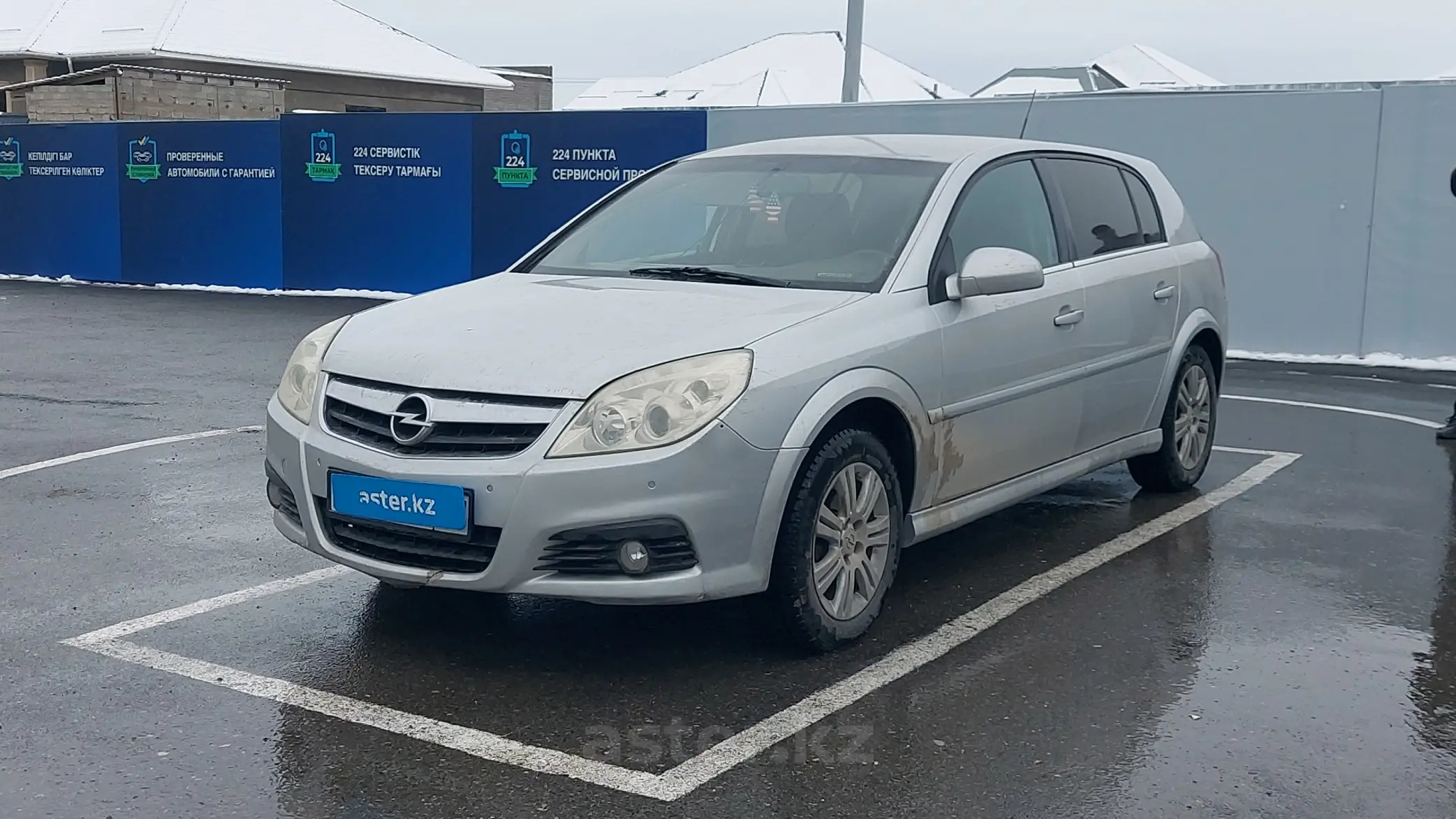 Opel Signum 2006