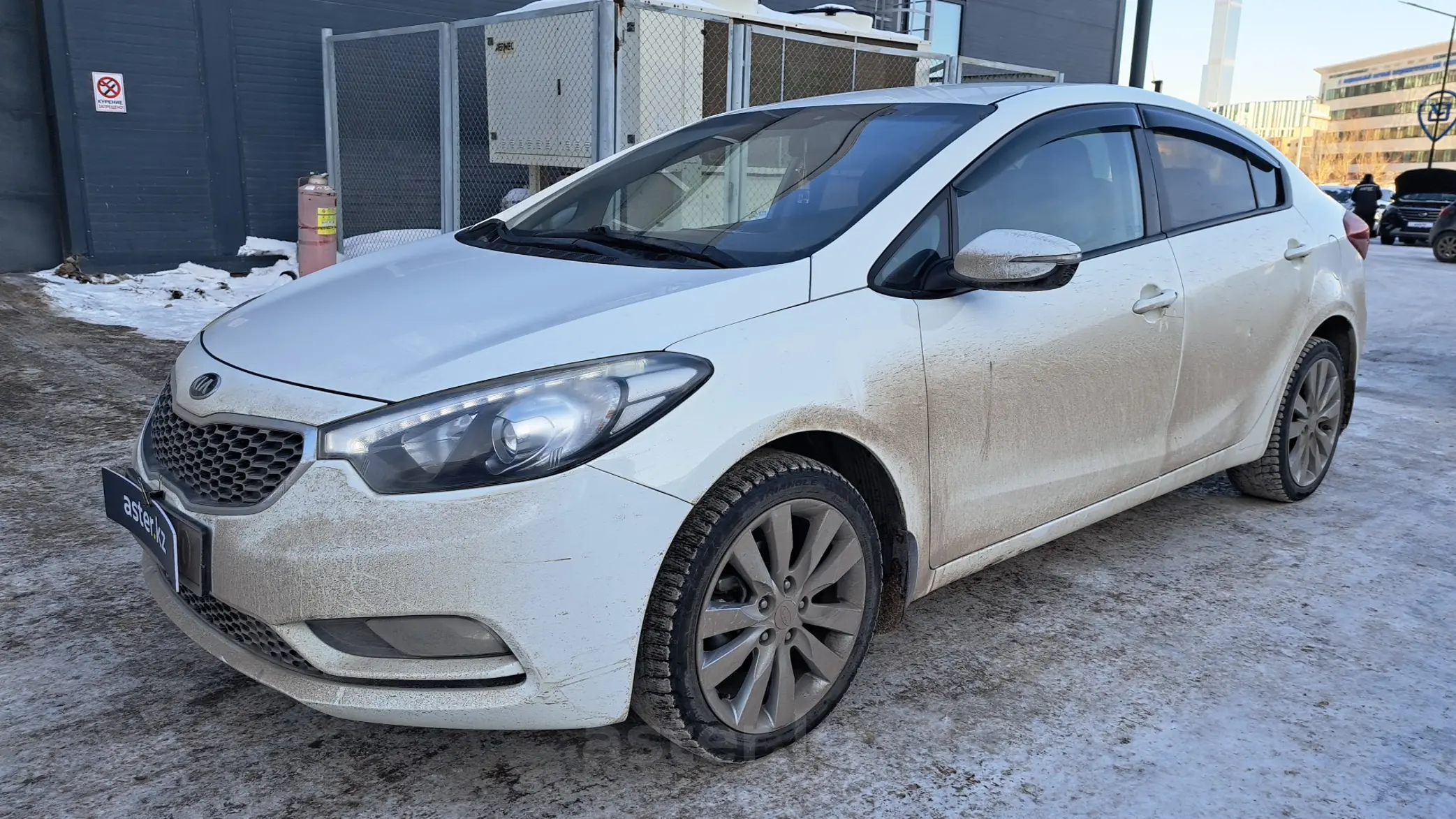 Kia Cerato 2014