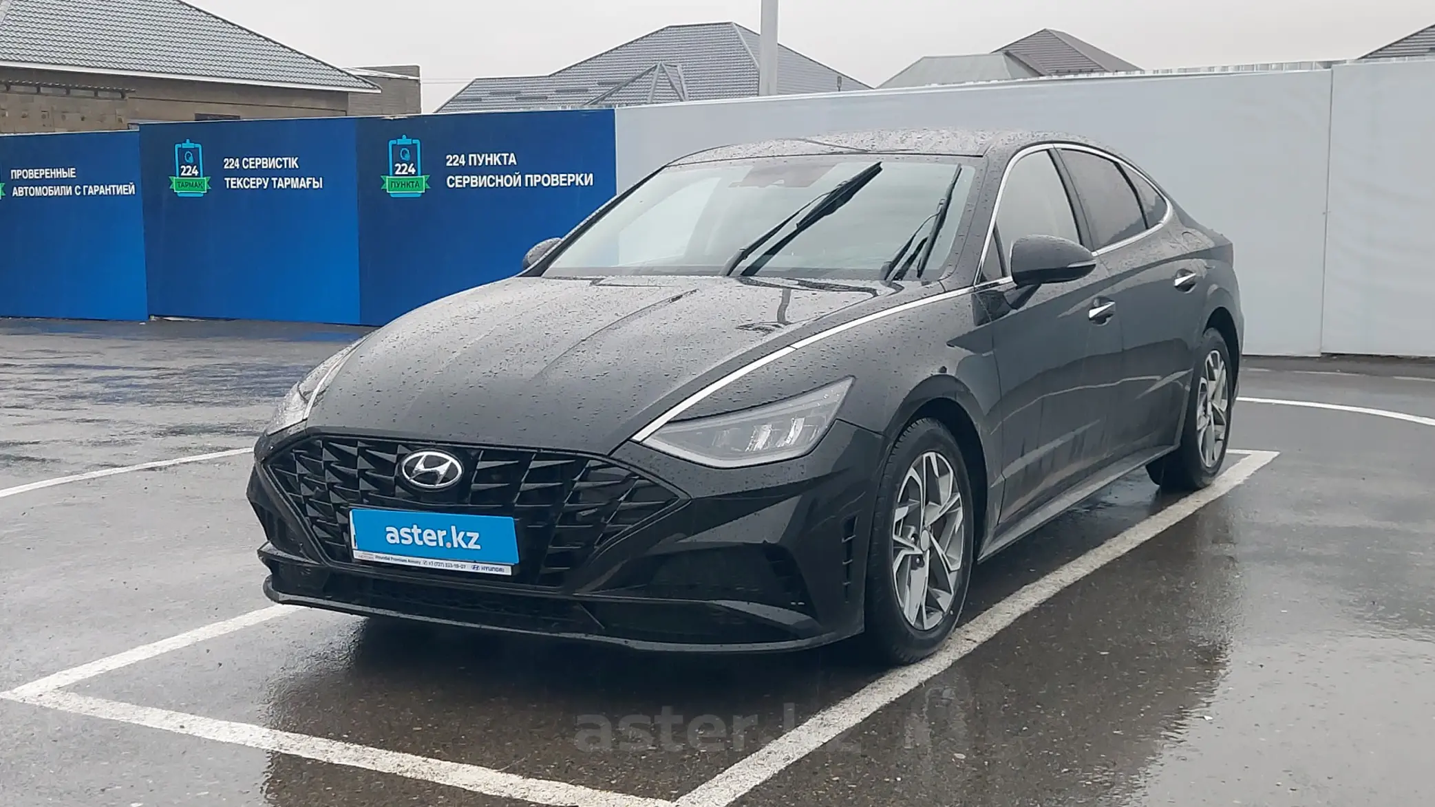 Hyundai Sonata 2021