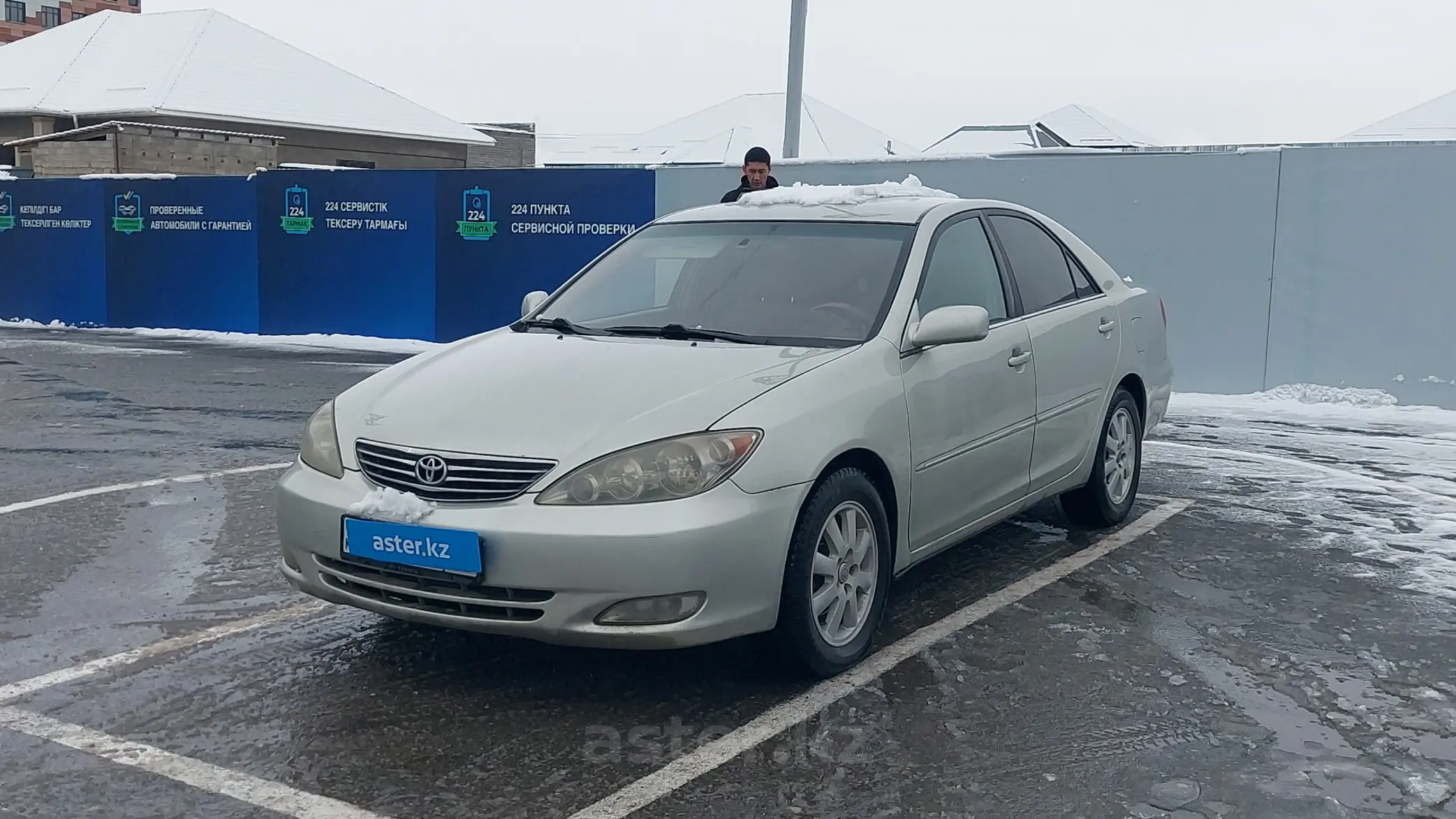 Toyota Camry 2004